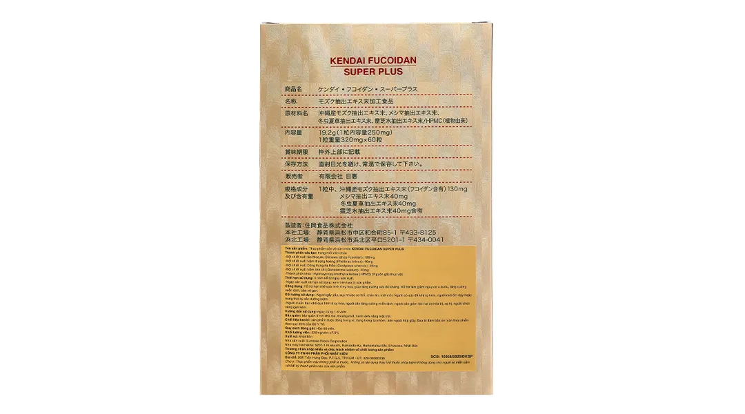 Kendai Fucoidan Super Plus hộp 60 viên 4