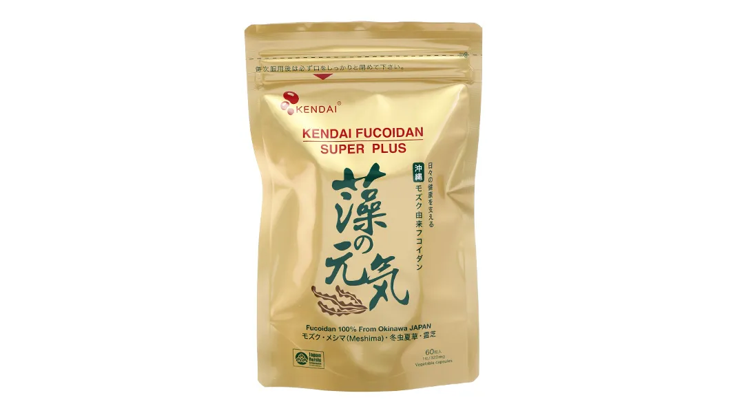 Kendai Fucoidan Super Plus hộp 60 viên 7