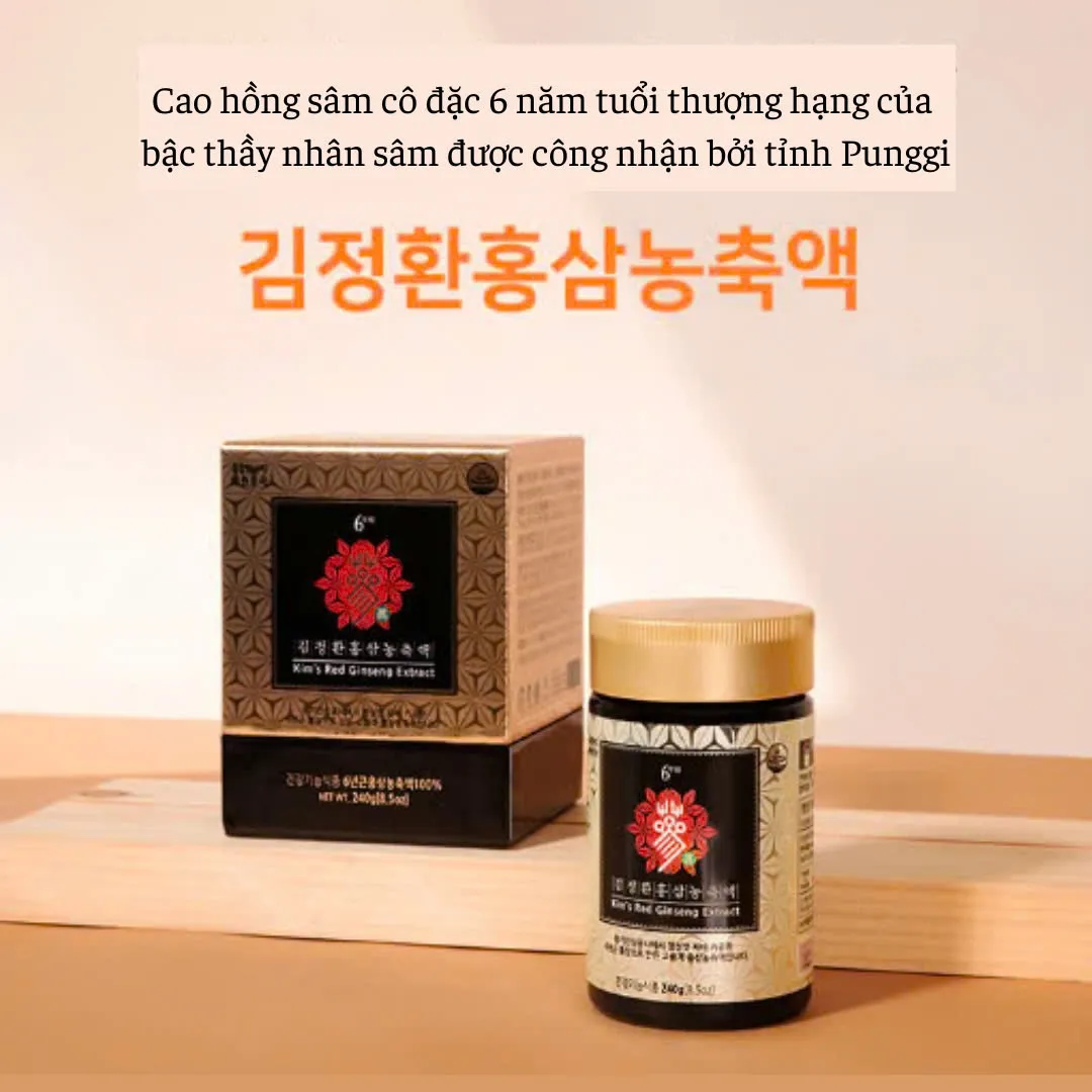 Kim's Red Ginseng Extract 100gr - Cao Hồng Sâm Chắt lọc tinh túy hũ 100g