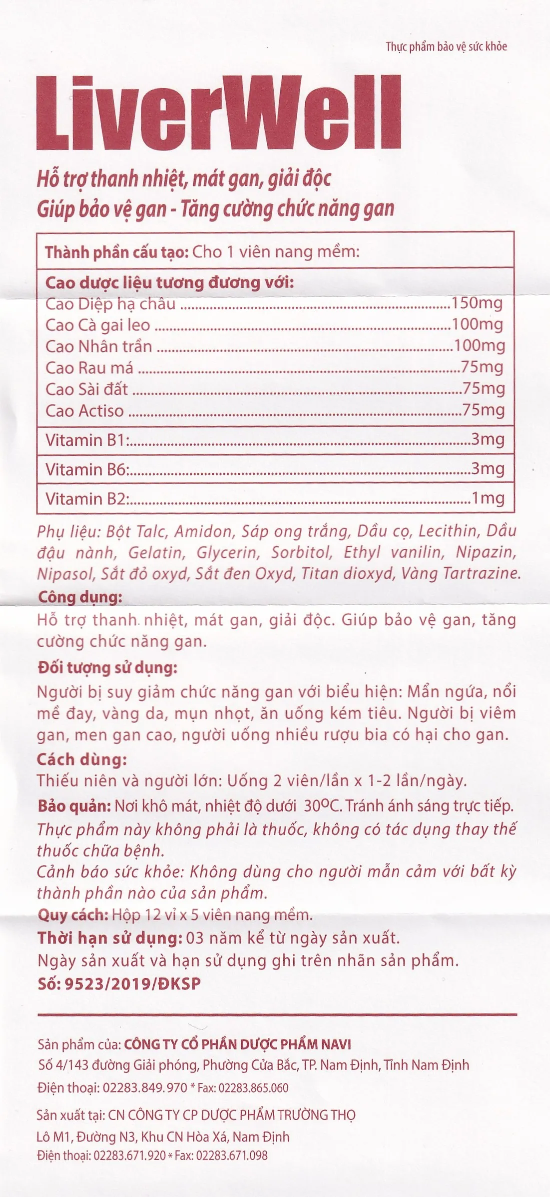 LIVERWELL TRƯỜNG THỌ 12X5 10