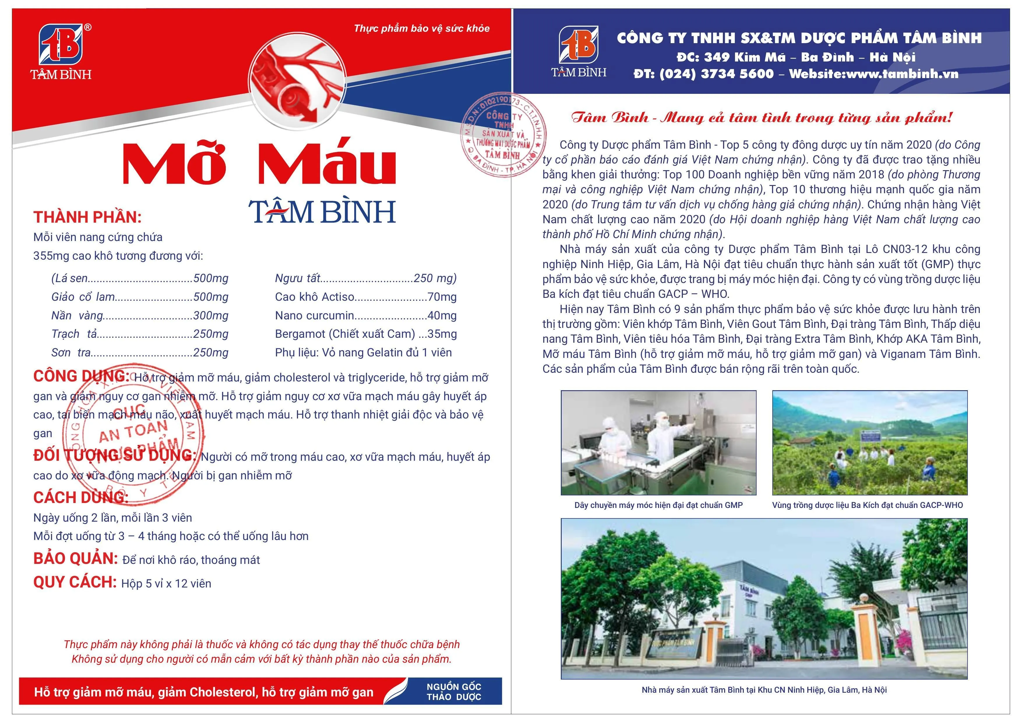 Mỡ máu Tâm Bình (hộp 60 viên) hỗ trợ giảm mỡ máu, mỡ gan, xơ vữa động mạch 8