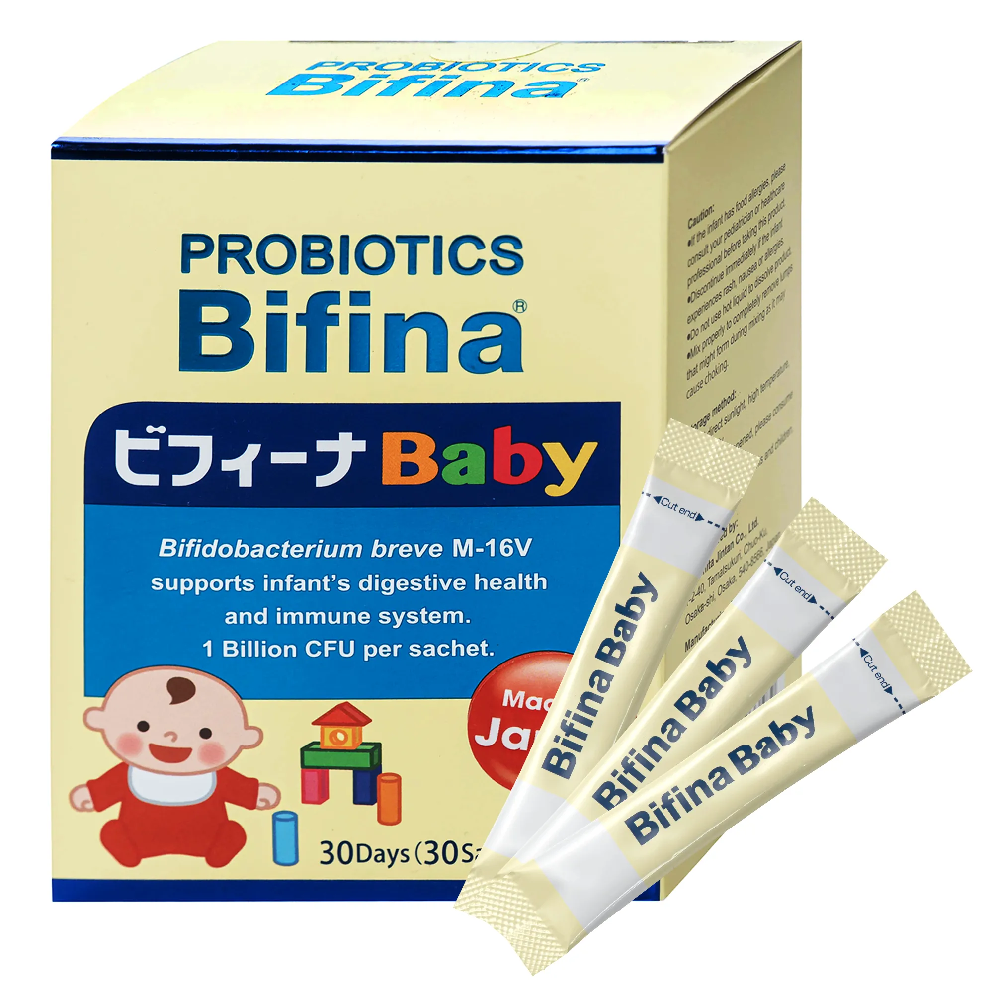 MEN VI SINH PROBIOTICS BIFINA BABY 30 GÓI