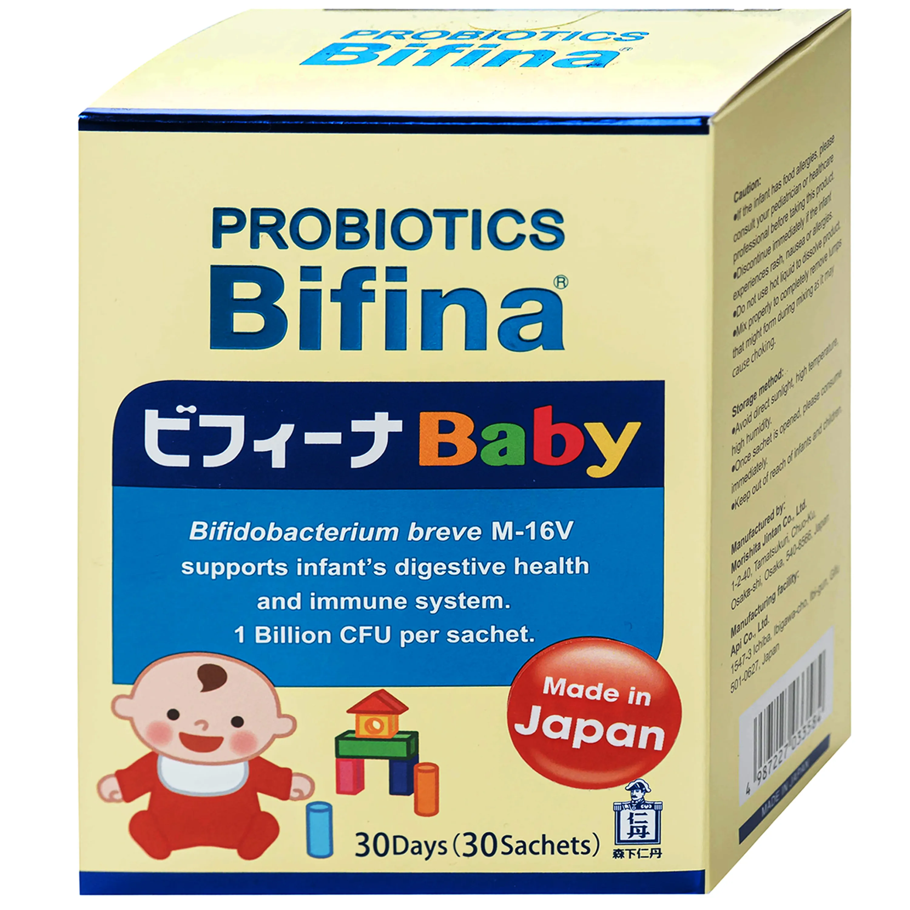 MEN VI SINH PROBIOTICS BIFINA BABY 30 GÓI 7