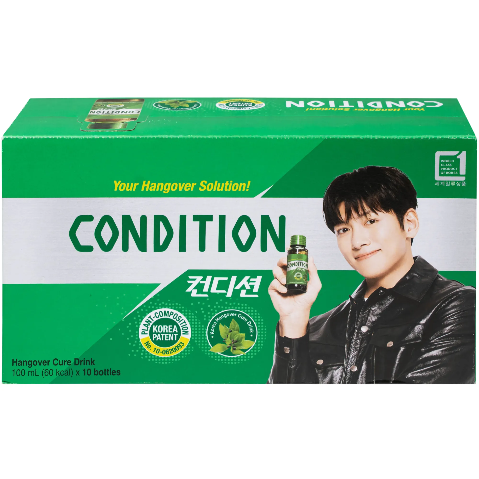 NƯỚC GIẢI RƯỢU CONDITION 100ML 5