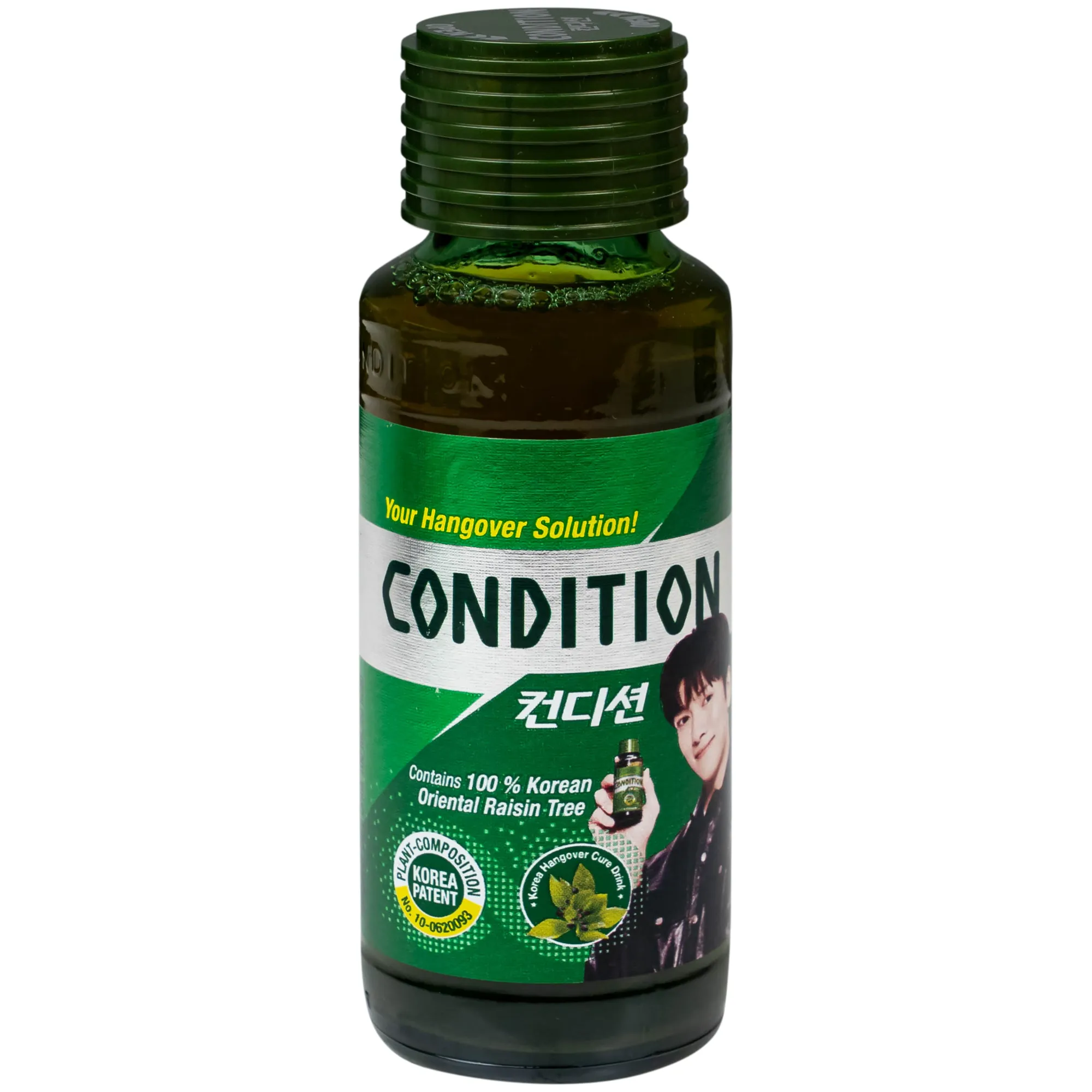 NƯỚC GIẢI RƯỢU CONDITION 100ML 9