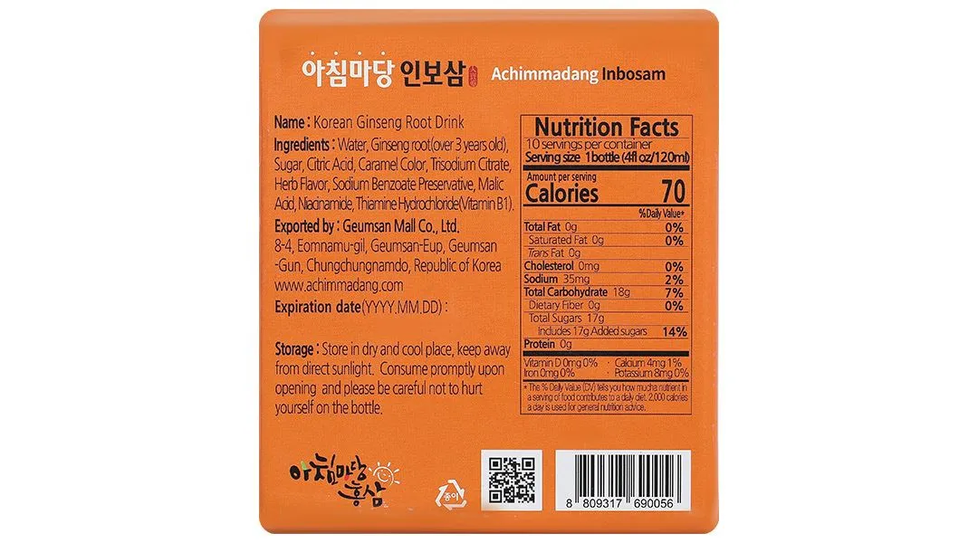 Nước sâm củ Hàn Quốc Achimmadang BIOK Korea Ginseng Root Drink hộp 10 chai x 120ml 12