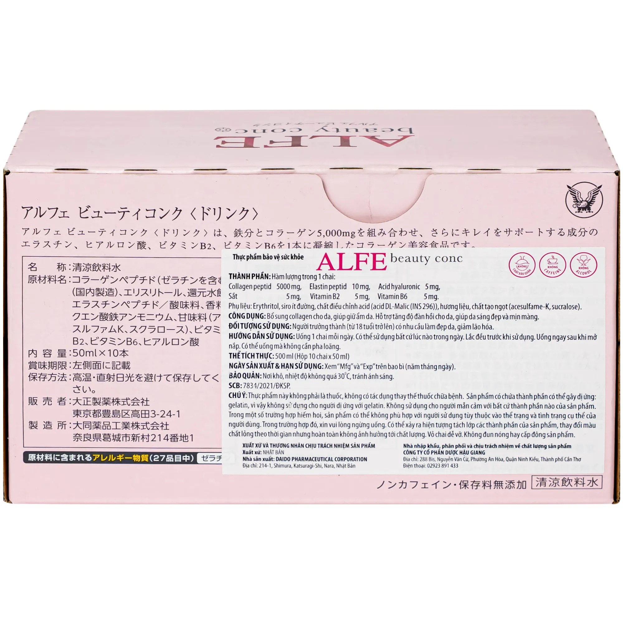 NƯỚC UỐNG BỔ SUNG COLLAGEN ALFE BEAUTY CONC TAISHO 10 CHAI X 50ML 4