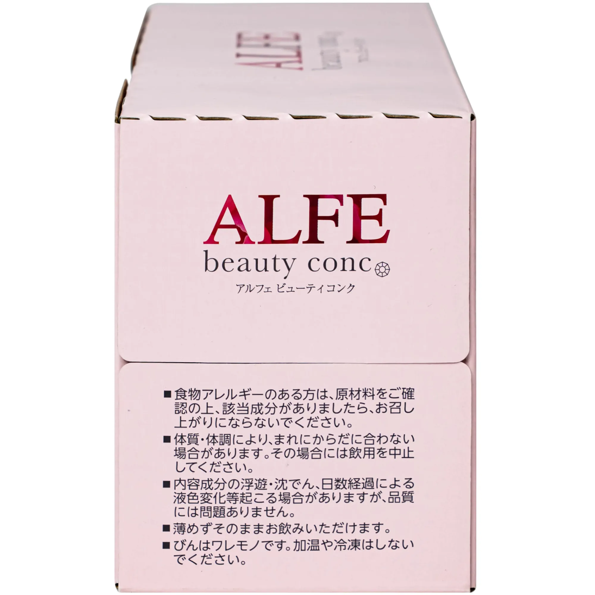NƯỚC UỐNG BỔ SUNG COLLAGEN ALFE BEAUTY CONC TAISHO 10 CHAI X 50ML 5