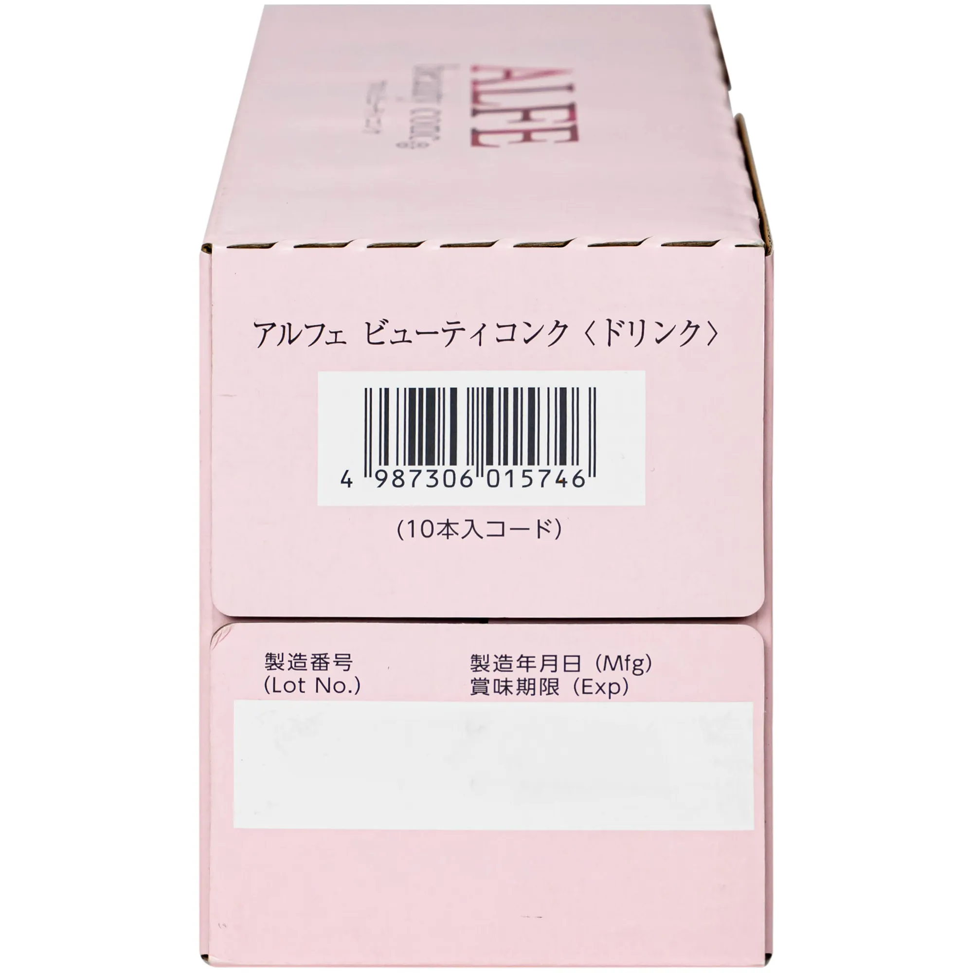 NƯỚC UỐNG BỔ SUNG COLLAGEN ALFE BEAUTY CONC TAISHO 10 CHAI X 50ML 6