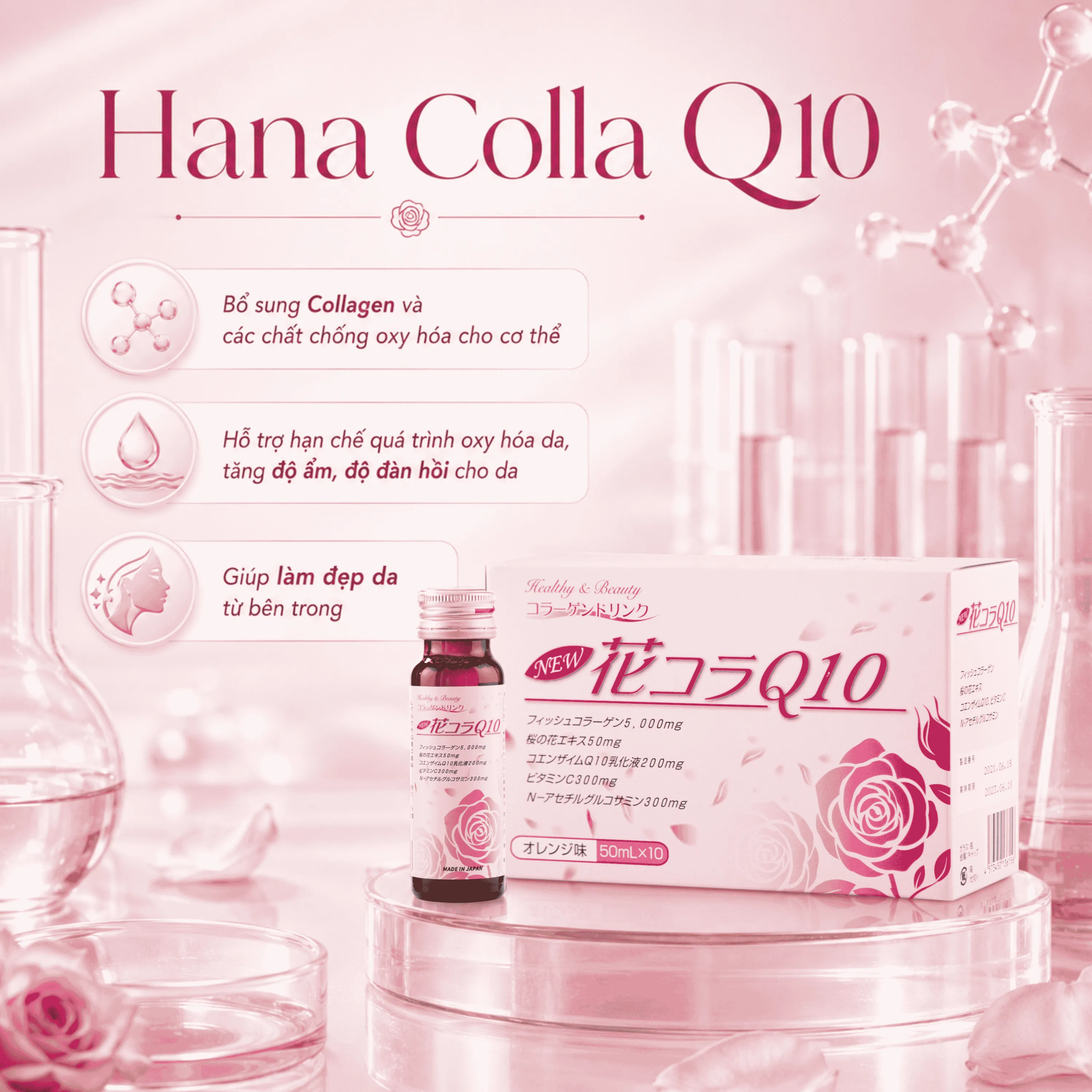 NƯỚC UỐNG COLLAGEN JPANWELL HANA COLLA Q10 10 CHAI X 50ML 5