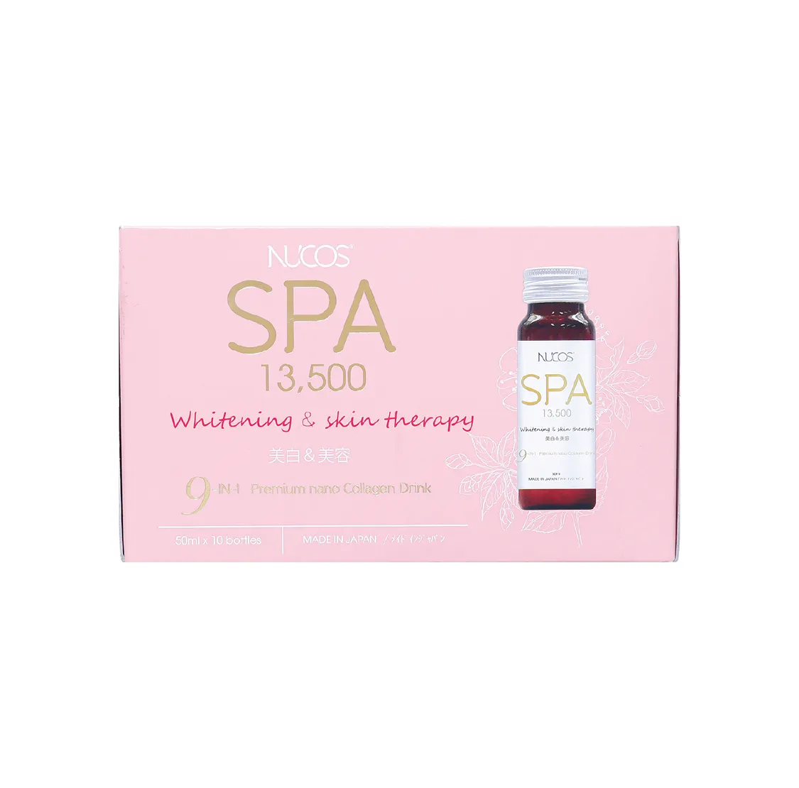 Nước uống collagen Nucos Spa 13.500 chống lão hóa săn chắc da (10 chai x50ml) 2