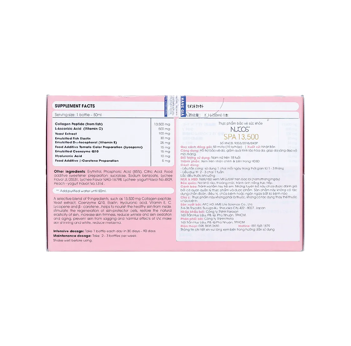 Nước uống collagen Nucos Spa 13.500 chống lão hóa săn chắc da (10 chai x50ml) 3