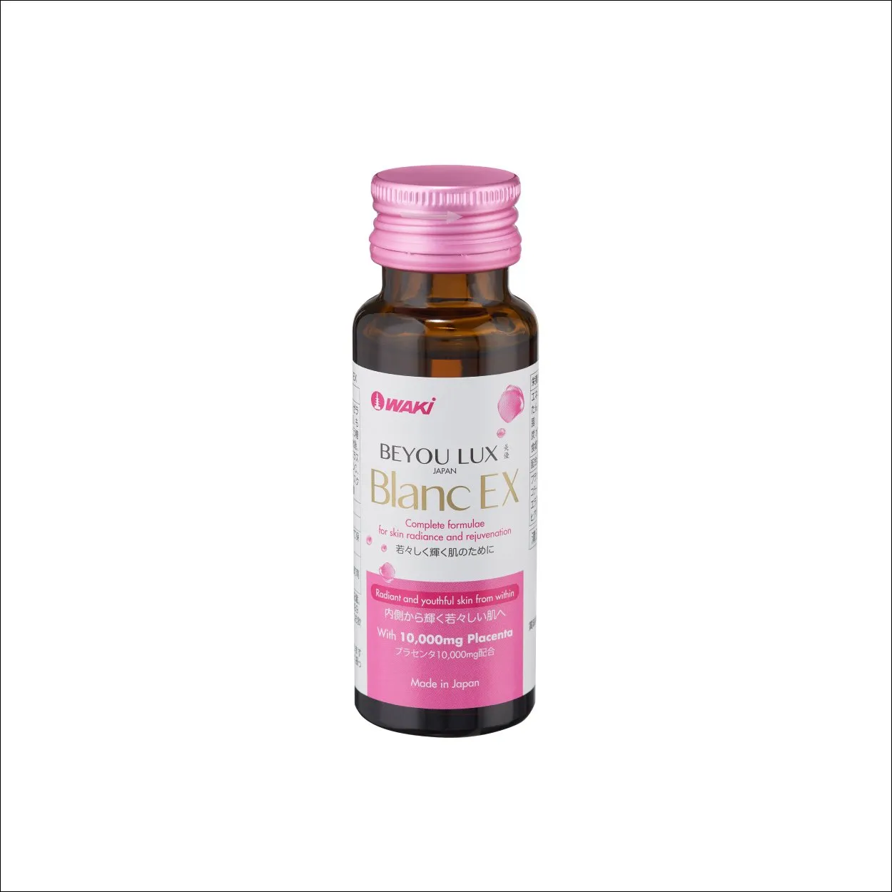 Nước uống dưỡng trắng, giúp đẹp da Beyou Lux Blanc Ex (Hộp 10 chai) 2