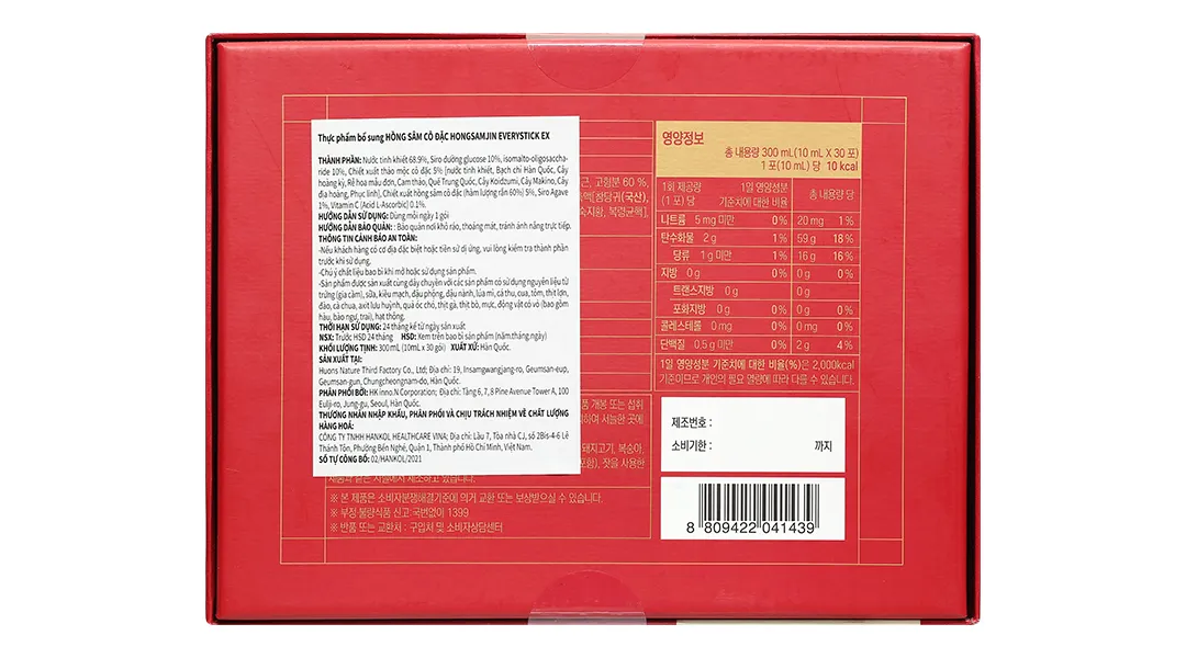 Nước uống hồng sâm cô đặc Hongsamjin Everystick Ex bồi bổ cơ thể hộp 30 gói x 10ml 4