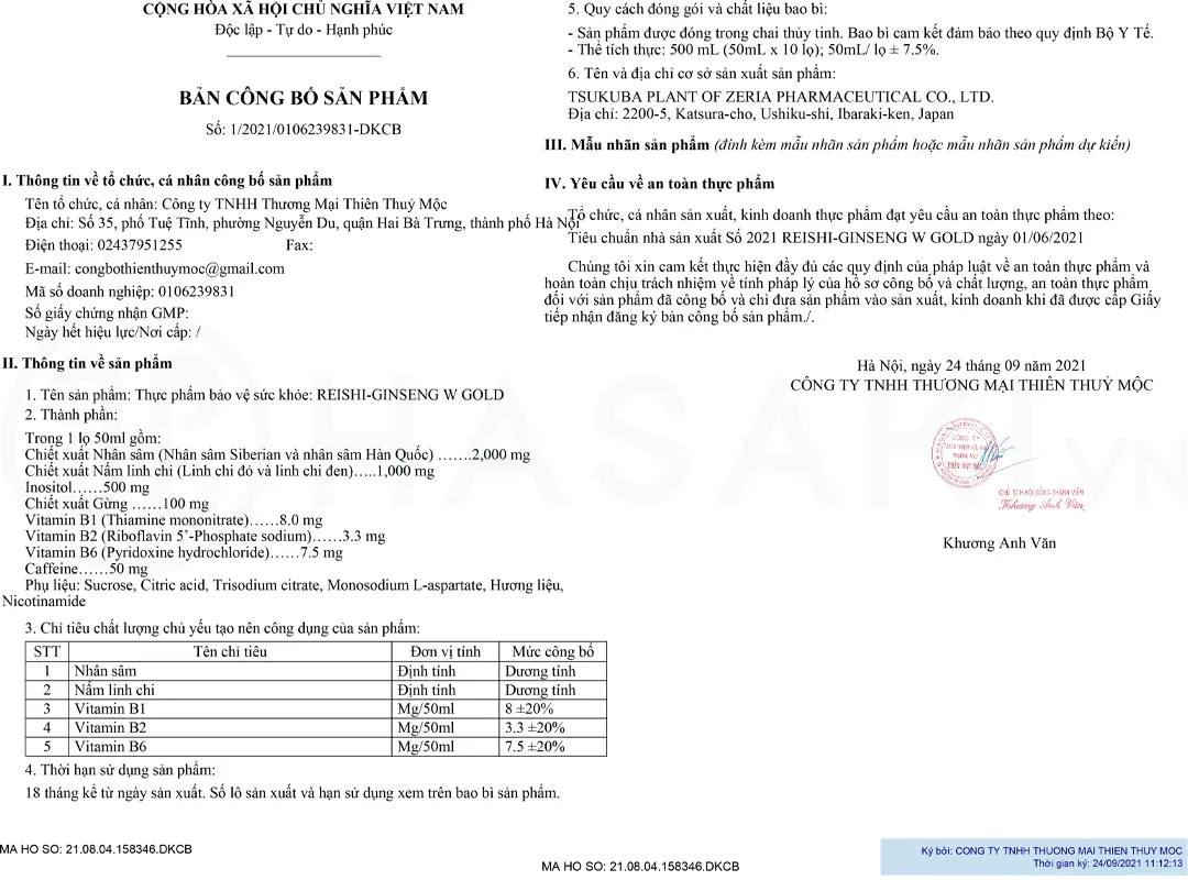 Nước Uống Menard Sâm Linh Chi Hỗ Trợ Tăng Lực 50mlx10chai 3