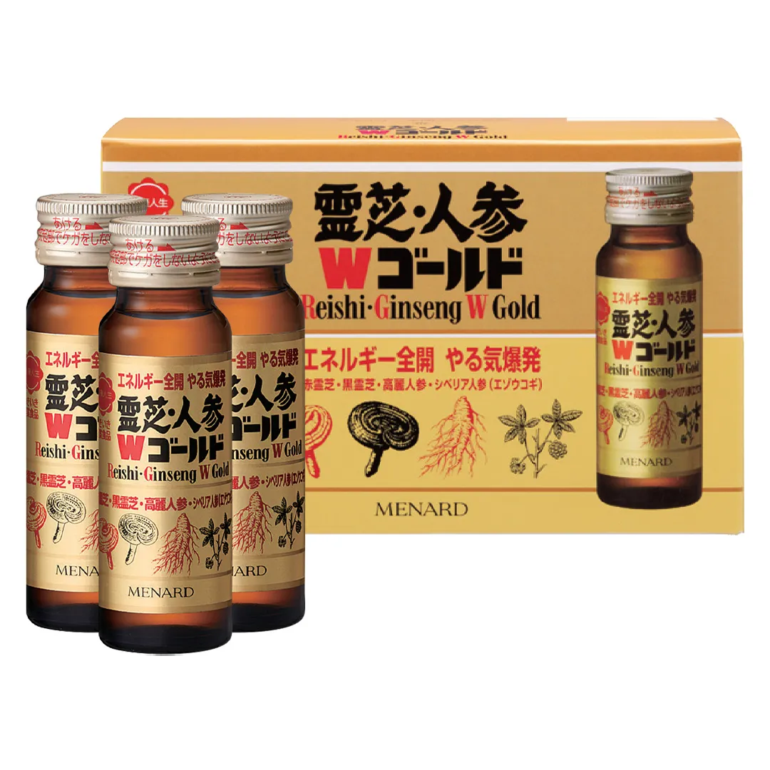 Nước Uống Menard Sâm Linh Chi Hỗ Trợ Tăng Lực 50mlx10chai 4