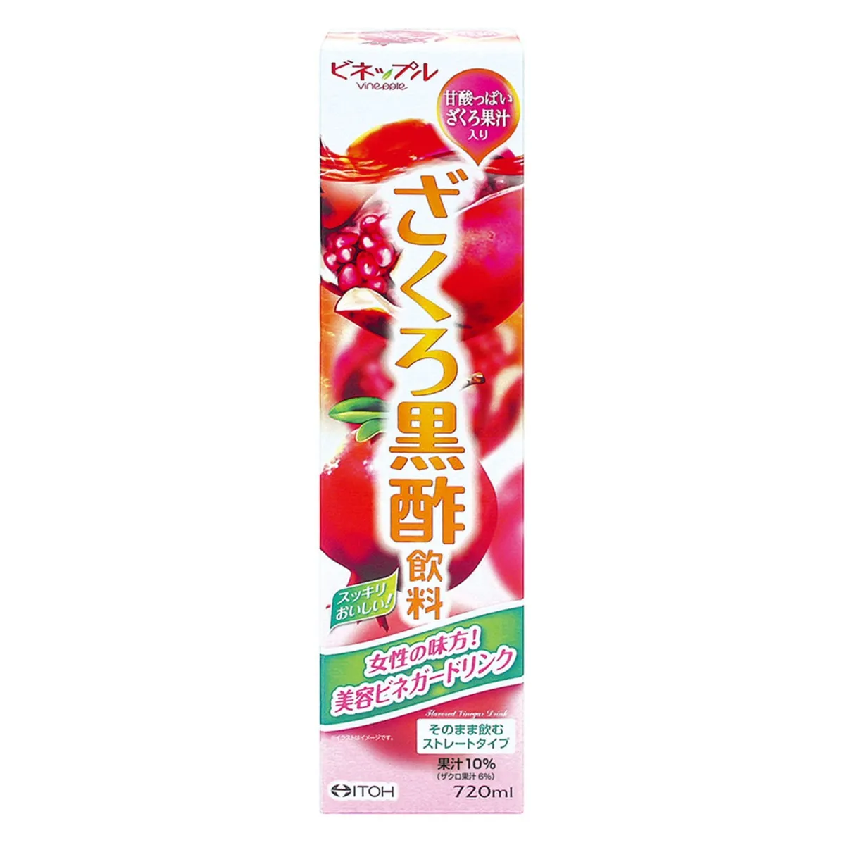 Nước Uống Naris Itoh Dấm Lựu Giảm Cân, Đẹp Da 720ml 5