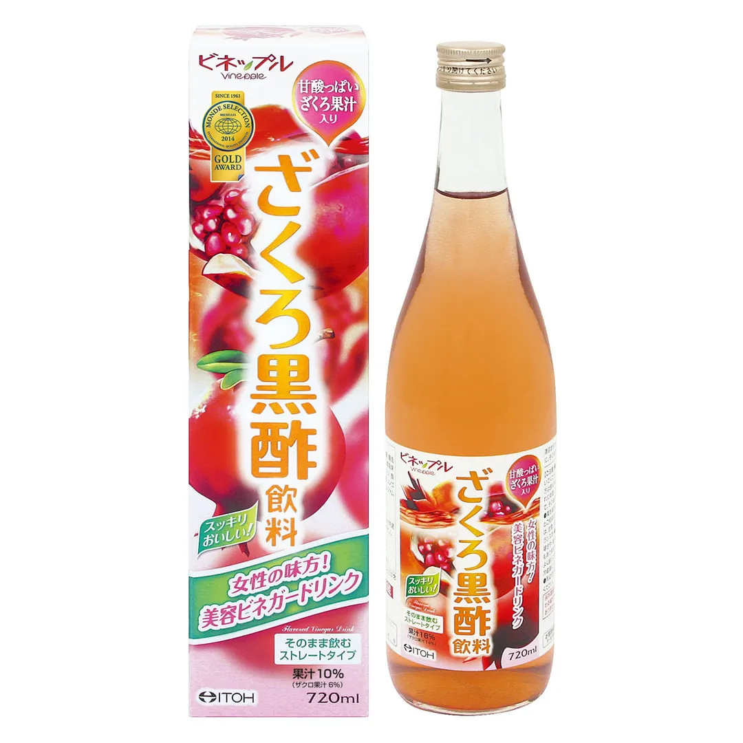 Nước Uống Naris Itoh Dấm Lựu Giảm Cân, Đẹp Da 720ml 6