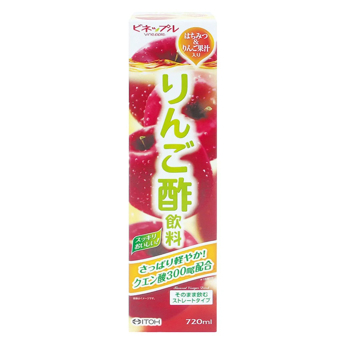 Nước Uống Naris Itoh Dấm Táo Giảm Cân, Đẹp Da 720ml 8