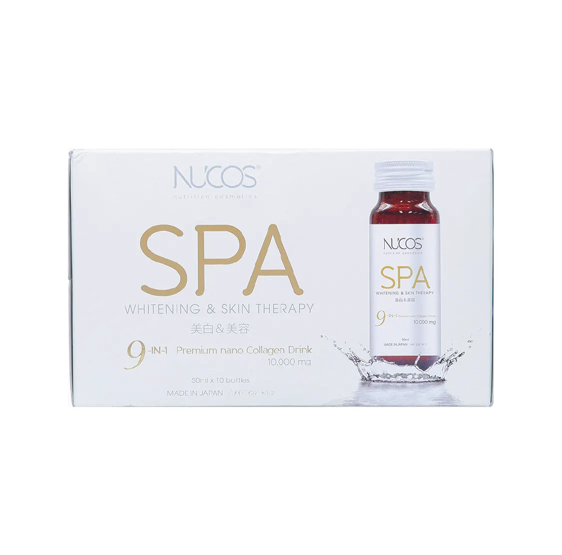 Nước Uống Nucos Spa 10.000 Hạn Chế Lão Hóa, Làm Đẹp Da (Hộp 10 Chai X 50ml) 3