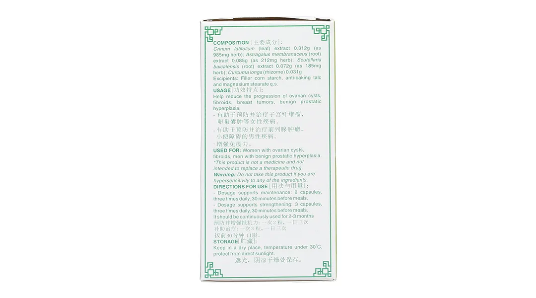Nga Phụ Khang lọ 60 viên 4