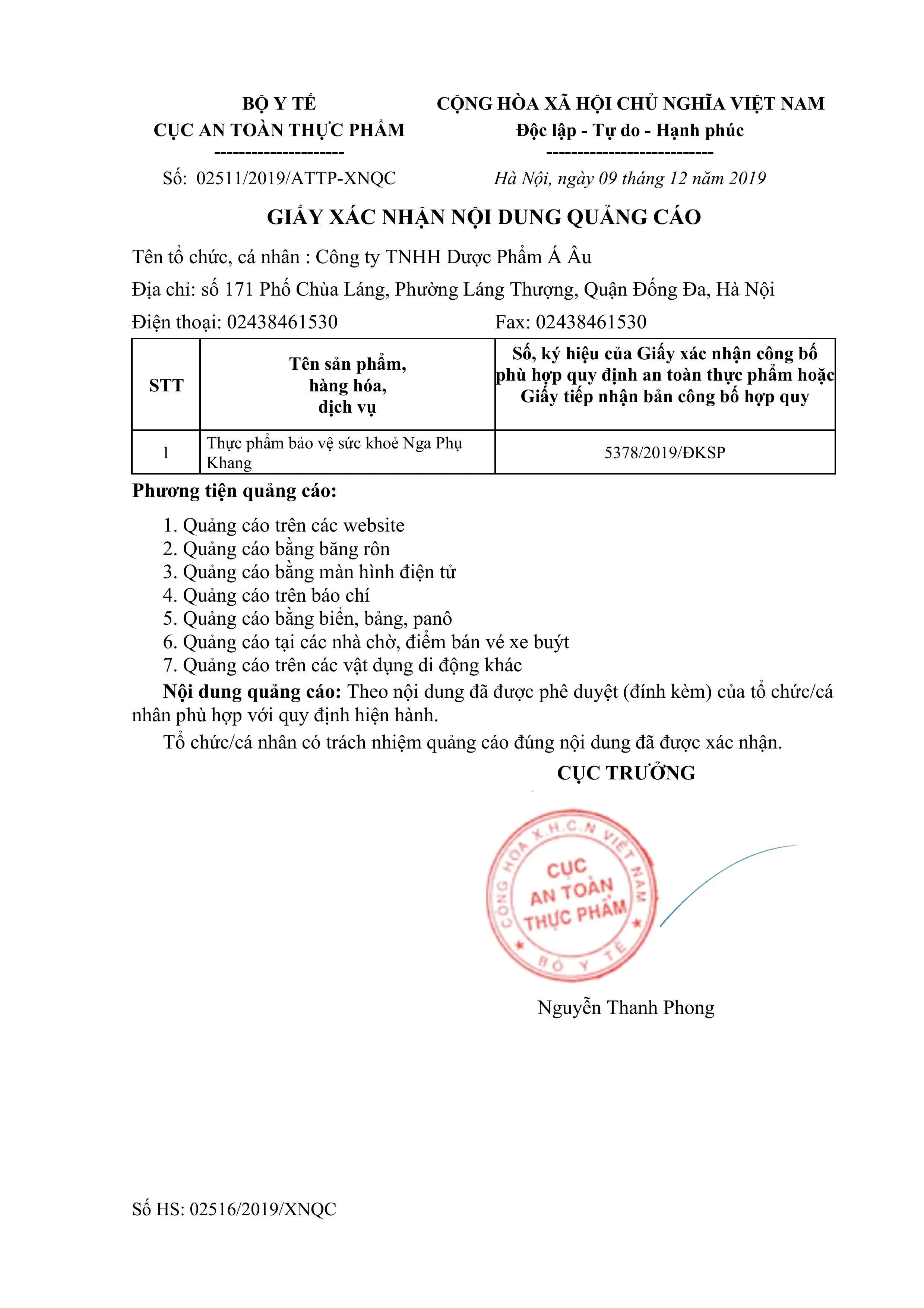 Nga Phụ Khang lọ 60 viên 9