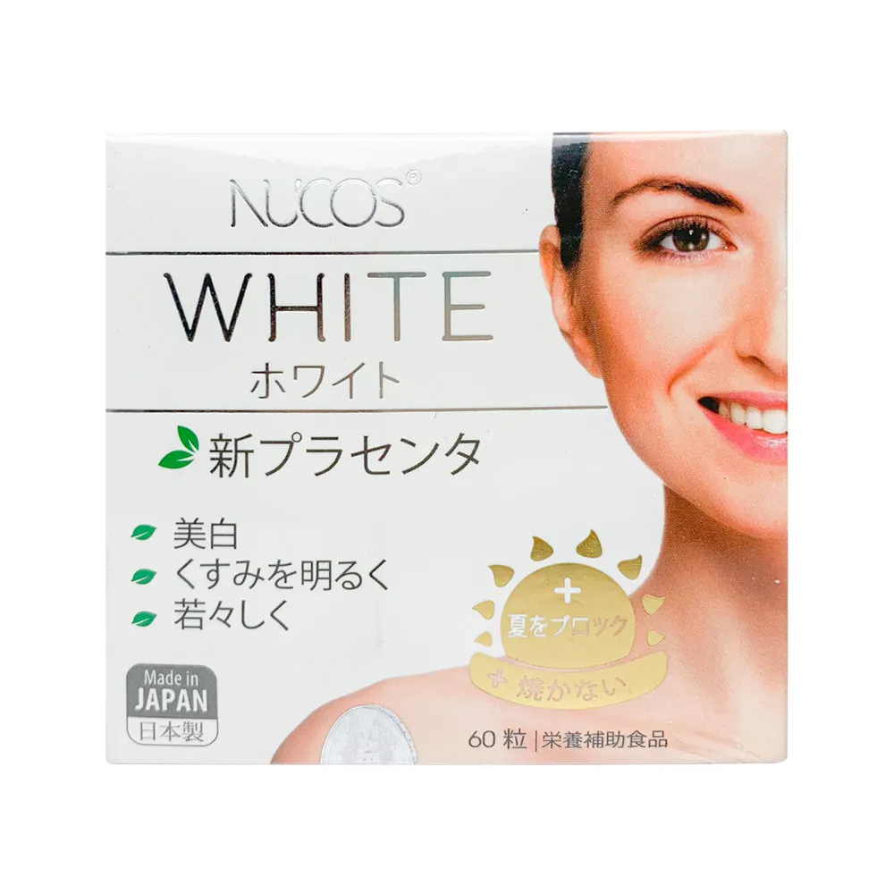 Nucos White New Placenta hỗ trợ trắng da, giảm nám (60 viên) 4