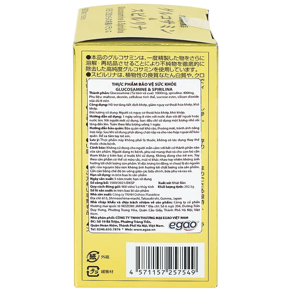 ORIHIRO GLUCOSAMINE & SPIRULINA 900V 6