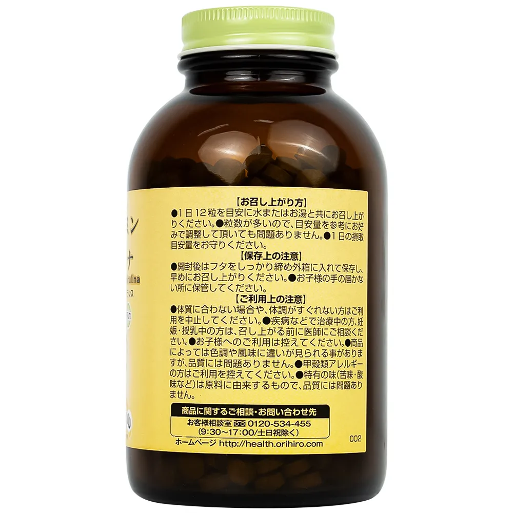 ORIHIRO GLUCOSAMINE & SPIRULINA 900V 8