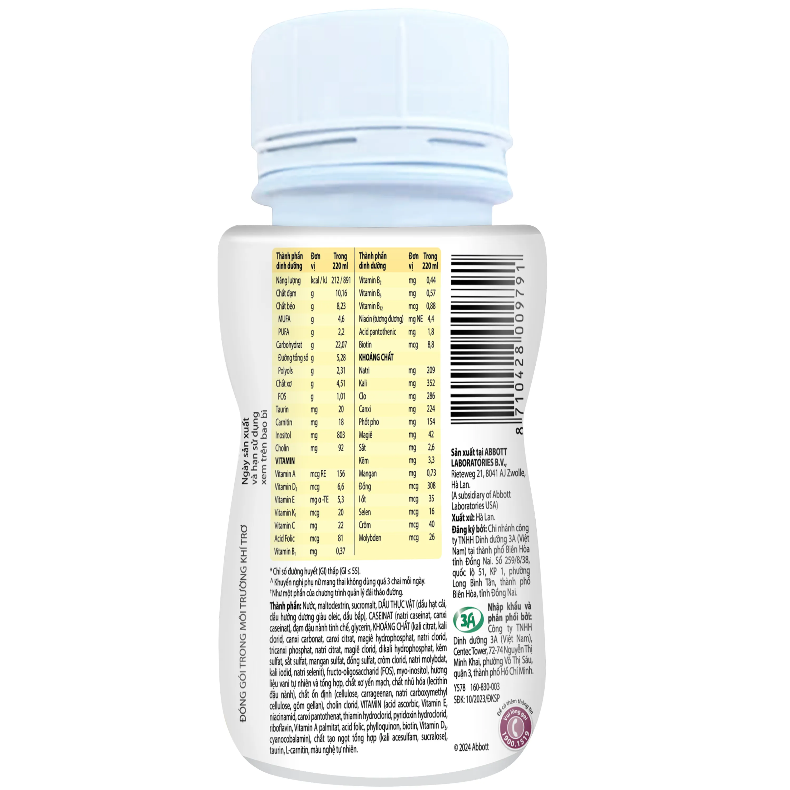SỮA BỔ SUNG DINH DƯỠNG CHO NGƯỜI ĐÁI THÁO ĐƯỜNG GLUCERNA ABBOTT HƯƠNG VANI 220ML 1 LỐC X 6 CHAI 3