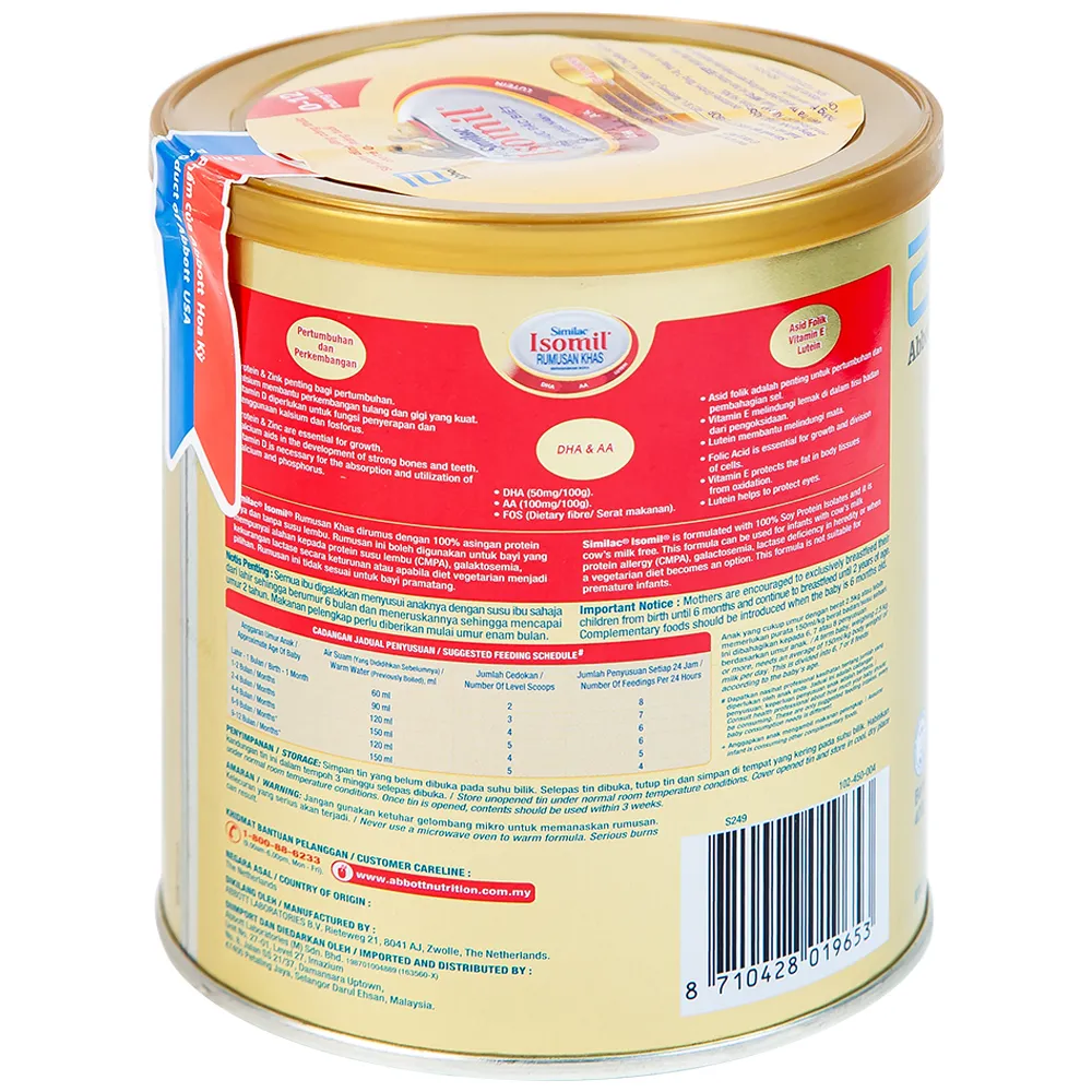 SỮA BỔ SUNG DINH DƯỠNG CHO TRẺ 0 - 12 THÁNG SIMILAC ISOMIL ABBOTT 400G 6