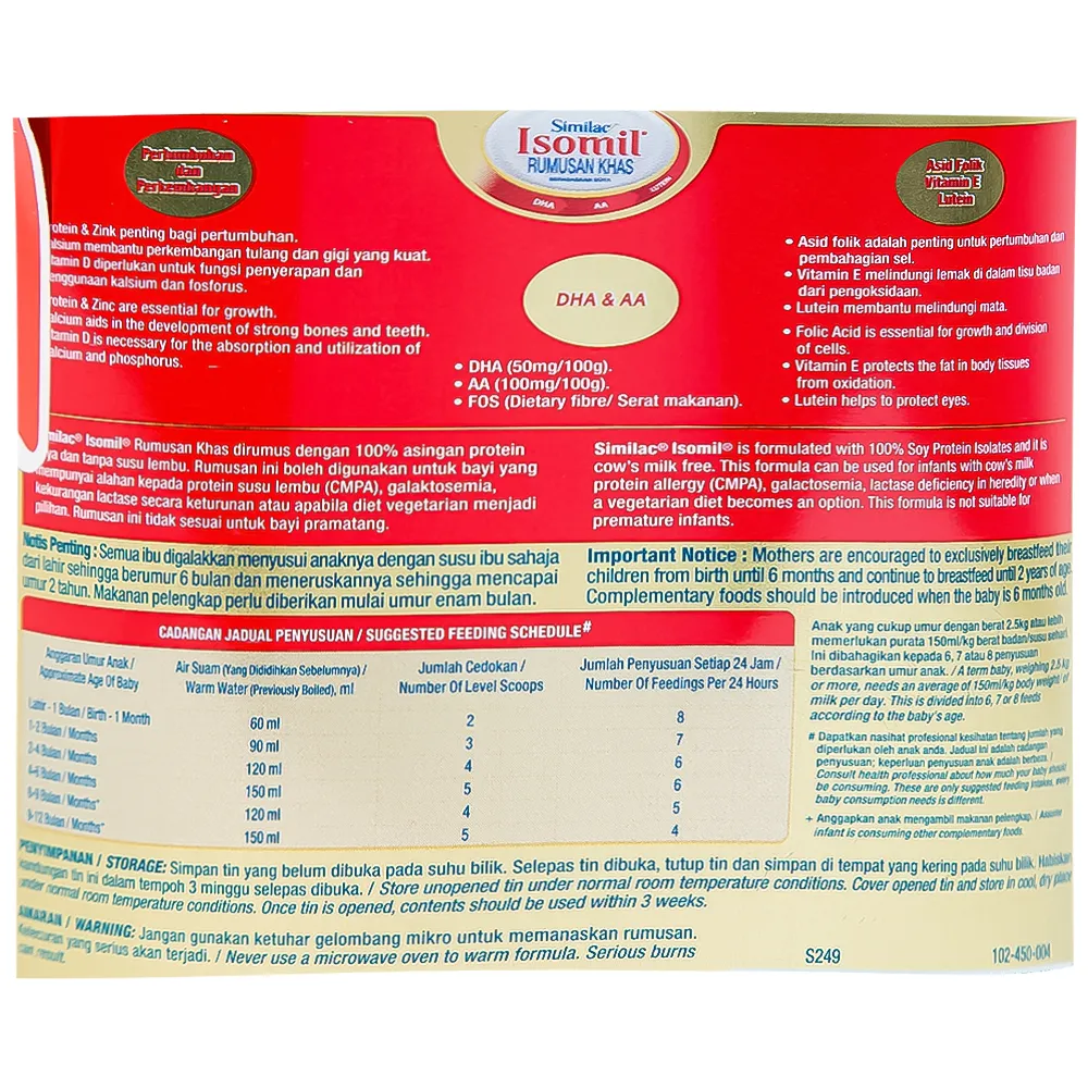 SỮA BỔ SUNG DINH DƯỠNG CHO TRẺ 0 - 12 THÁNG SIMILAC ISOMIL ABBOTT 400G 8