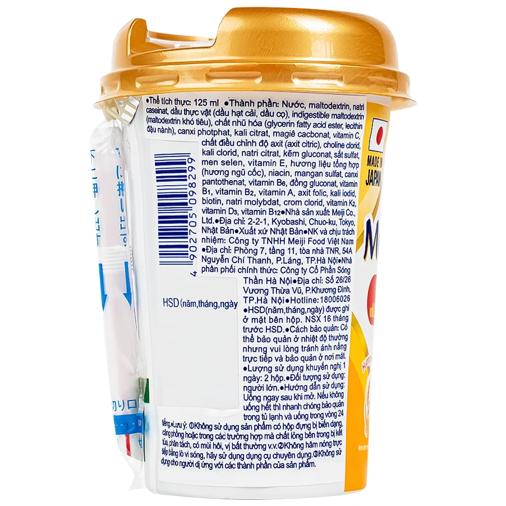 SỮA CÂN BẰNG DINH DƯỠNG MEIJI MEIBALANCE HƯƠNG NGŨ CỐC 24 HỘP X 125ML 7