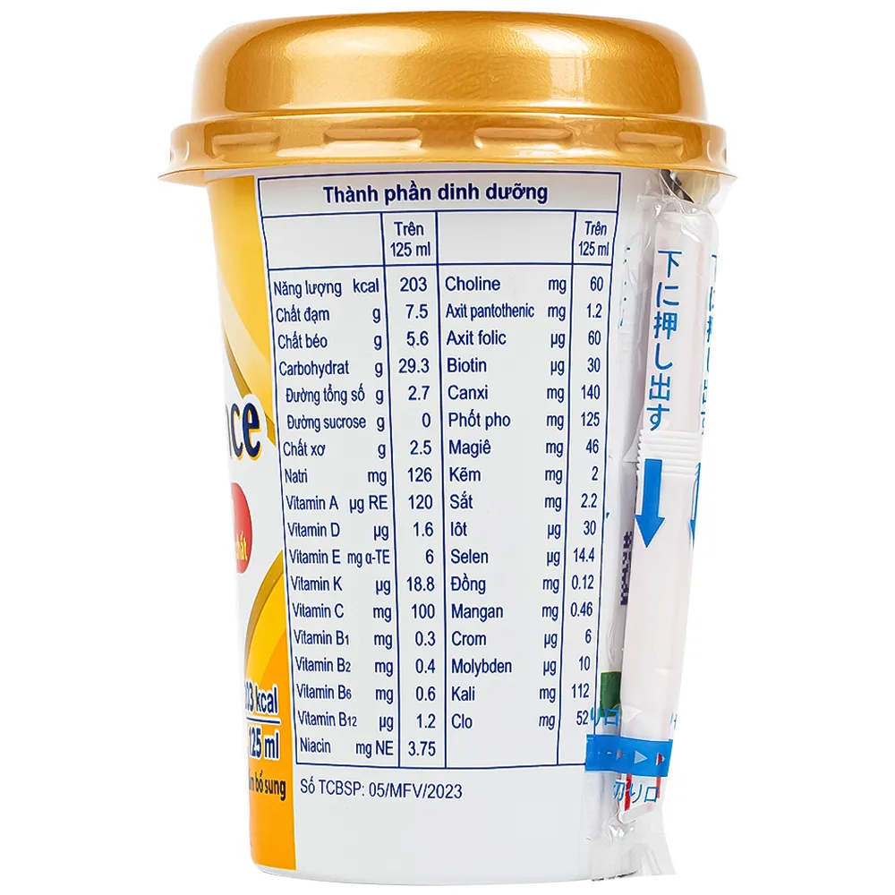 SỮA CÂN BẰNG DINH DƯỠNG MEIJI MEIBALANCE HƯƠNG NGŨ CỐC 24 HỘP X 125ML 8