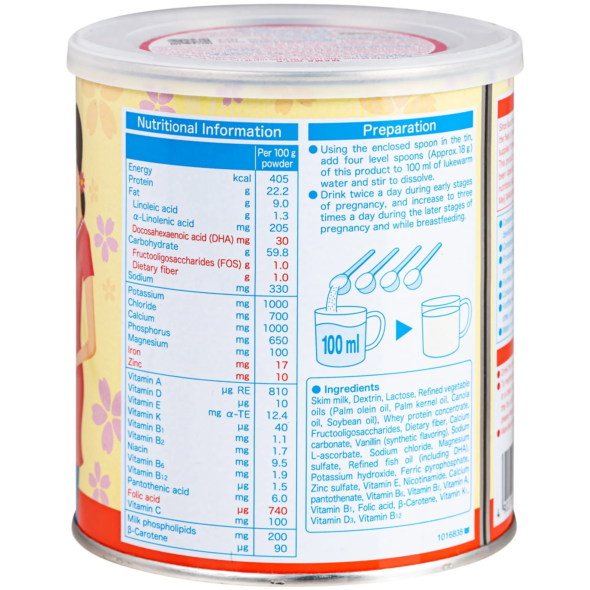 SỮA CHO BÀ MẸ MANG THAI VÀ CHO CON BÚ MEIJI MAMA MILK 350G 2