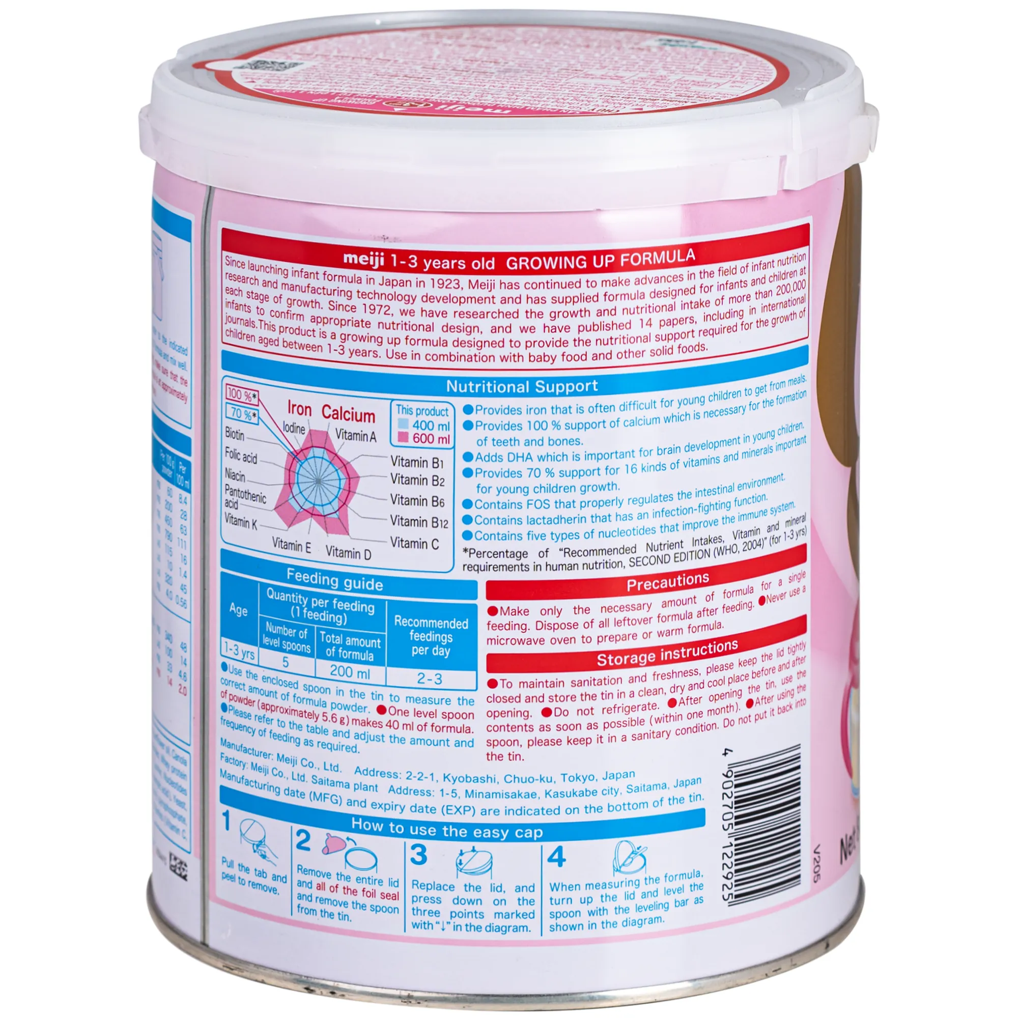 SỮA CHO TRẺ 1-3 TUỔI MEIJI GROWING UP FORMULA 800G 3