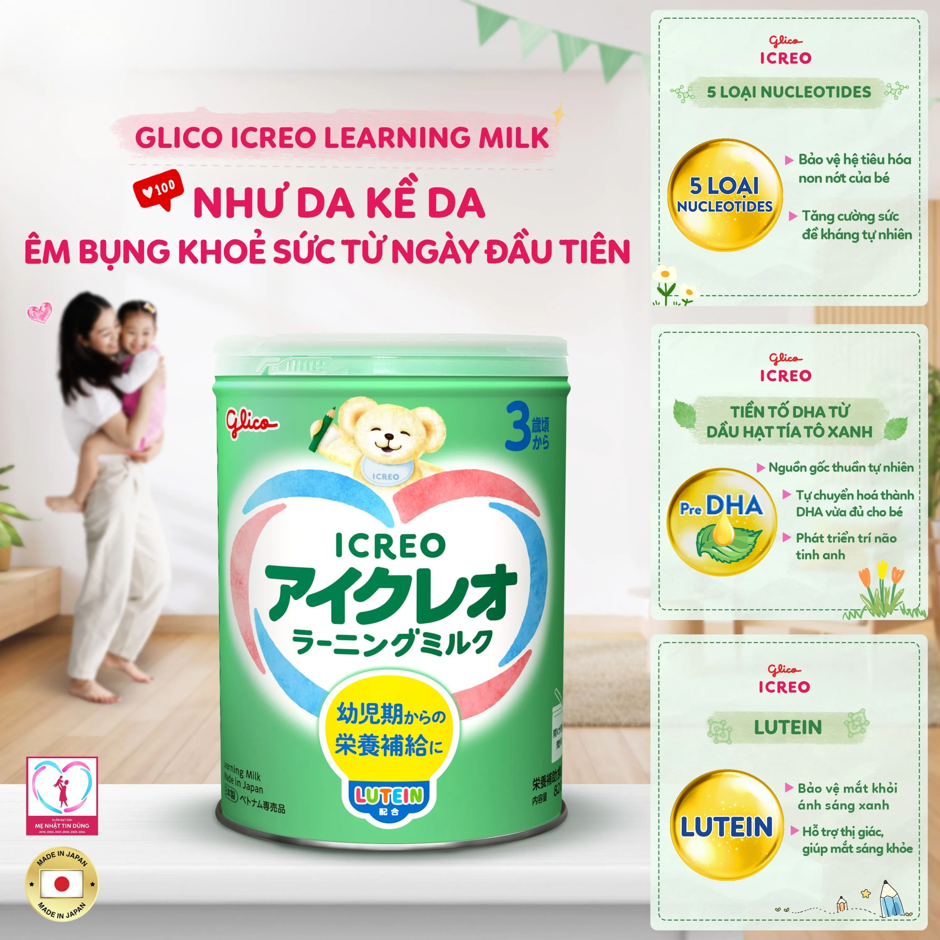 SỮA CHO TRẺ TỪ 3 TUỔI ICREO LEARNING MILK GLICO 820G 2