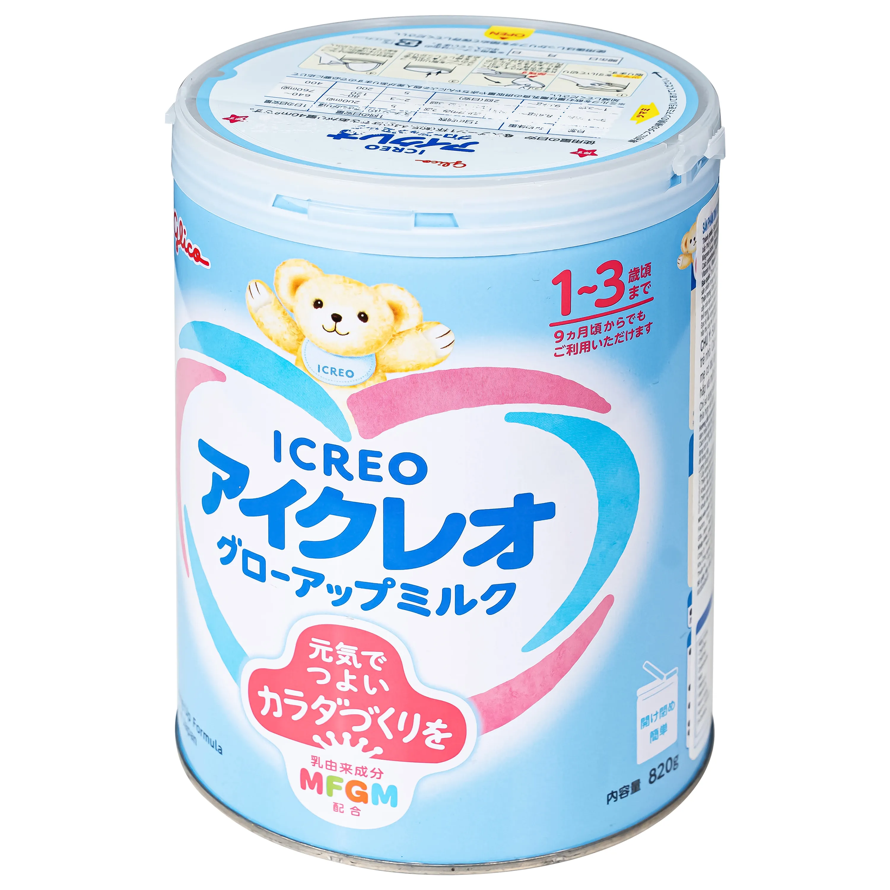 SỮA HỖ TRỢ ĐỀ KHÁNG VÀ TIÊU HÓA CHO TRẺ 1-3 TUỔI ICREO GROW-UP MILK GLICO 820G 9