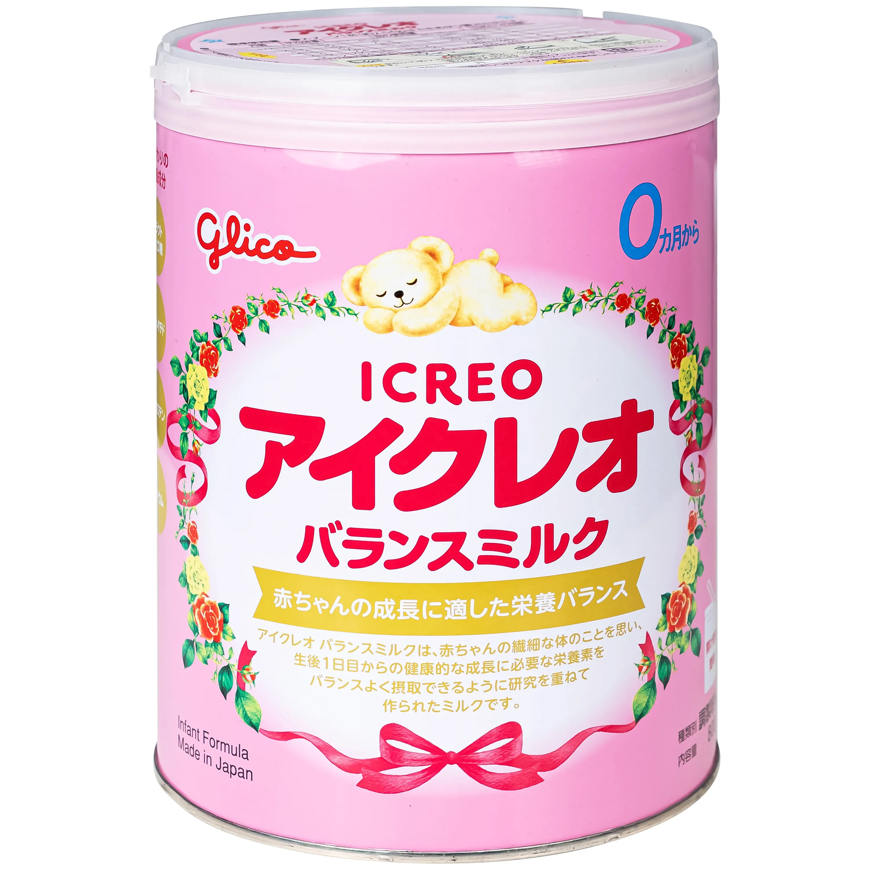 SỮA HỖ TRỢ HỆ MIỄN DỊCH VÀ TIÊU HÓA KHỎE MẠNH CHO TRẺ TỪ 0 THÁNG TUỔI ICREO BALANCE MILK GLICO 800G