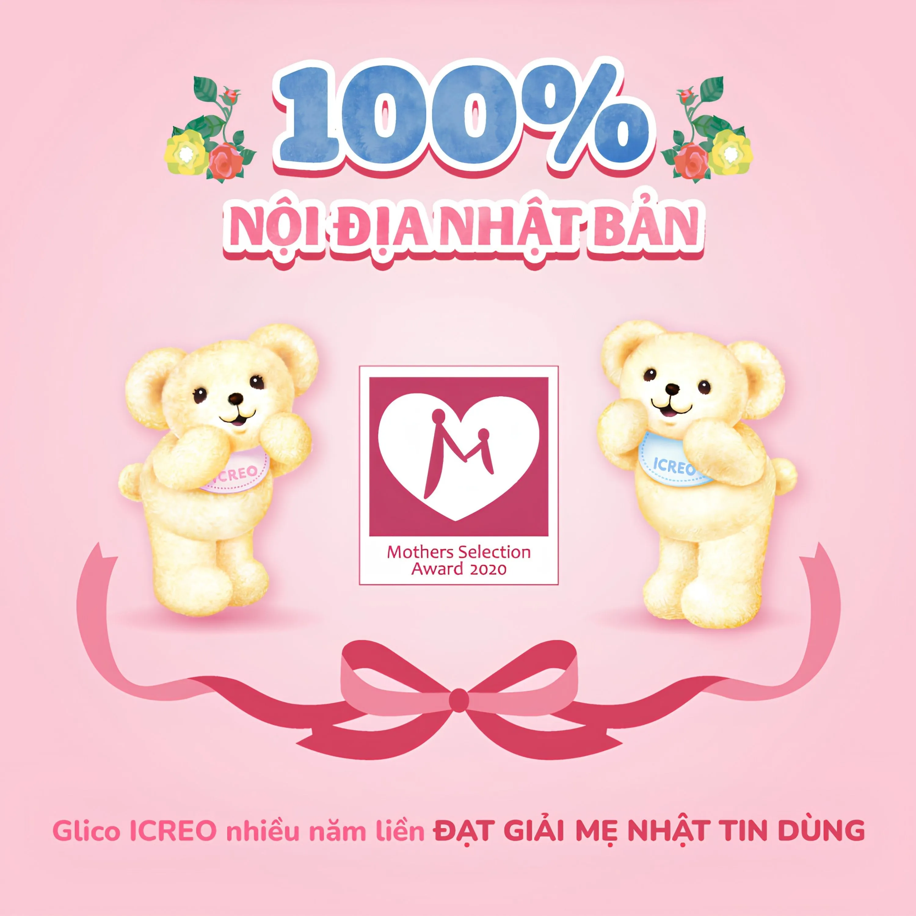 SỮA HỖ TRỢ HỆ MIỄN DỊCH VÀ TIÊU HÓA KHỎE MẠNH CHO TRẺ TỪ 0 THÁNG TUỔI ICREO BALANCE MILK GLICO 800G 4