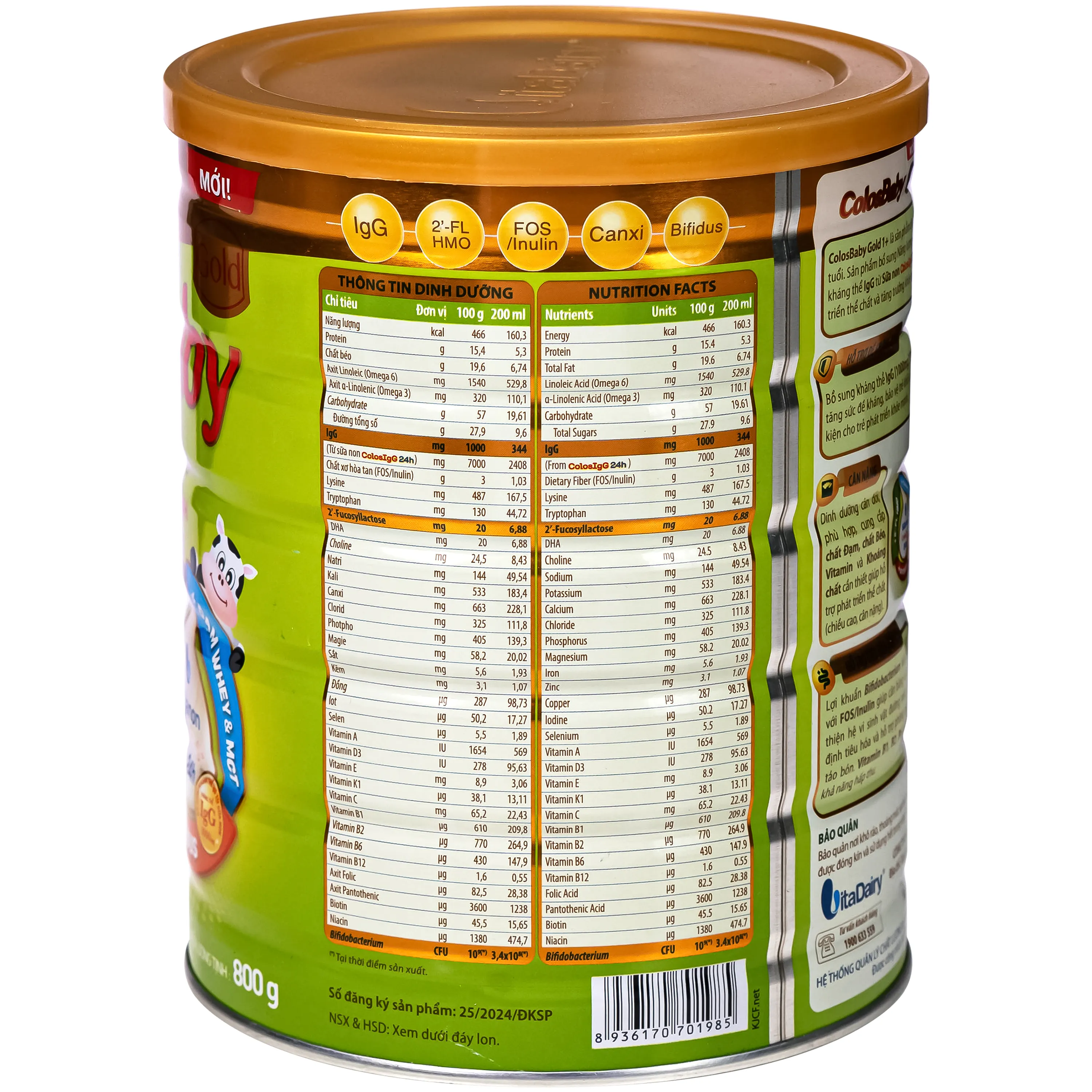 SỮA HỖ TRỢ TĂNG CƯỜNG ĐỀ KHÁNG, TĂNG CÂN KHỎE MẠNH COLOSBABY GOLD 1+ VITADAIRY 800G 5