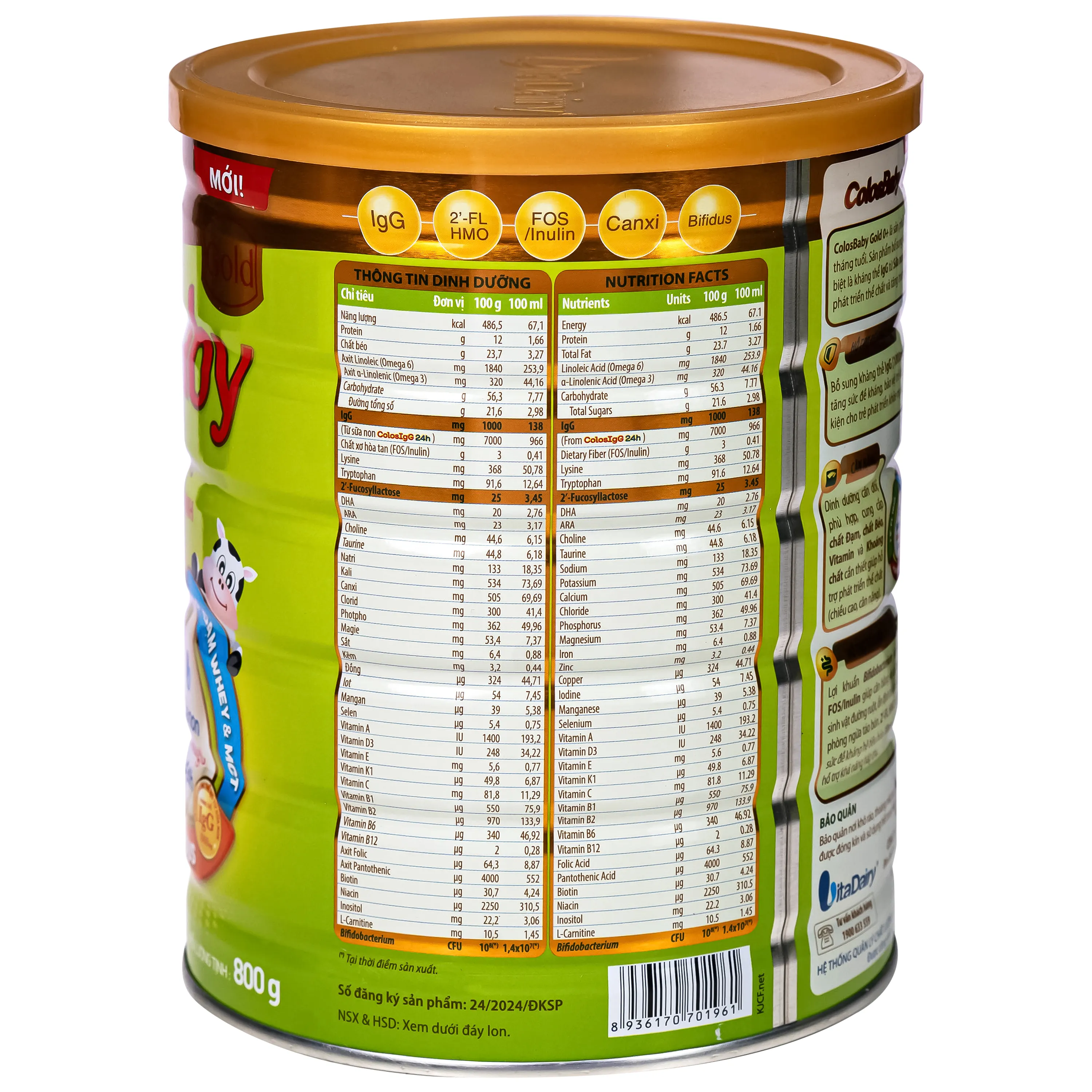 SỮA HỖ TRỢ TĂNG CƯỜNG ĐỀ KHÁNG, TĂNG CÂN KHỎE MẠNH COLOSBABY GOLD 0+ VITADAIRY 800G 6
