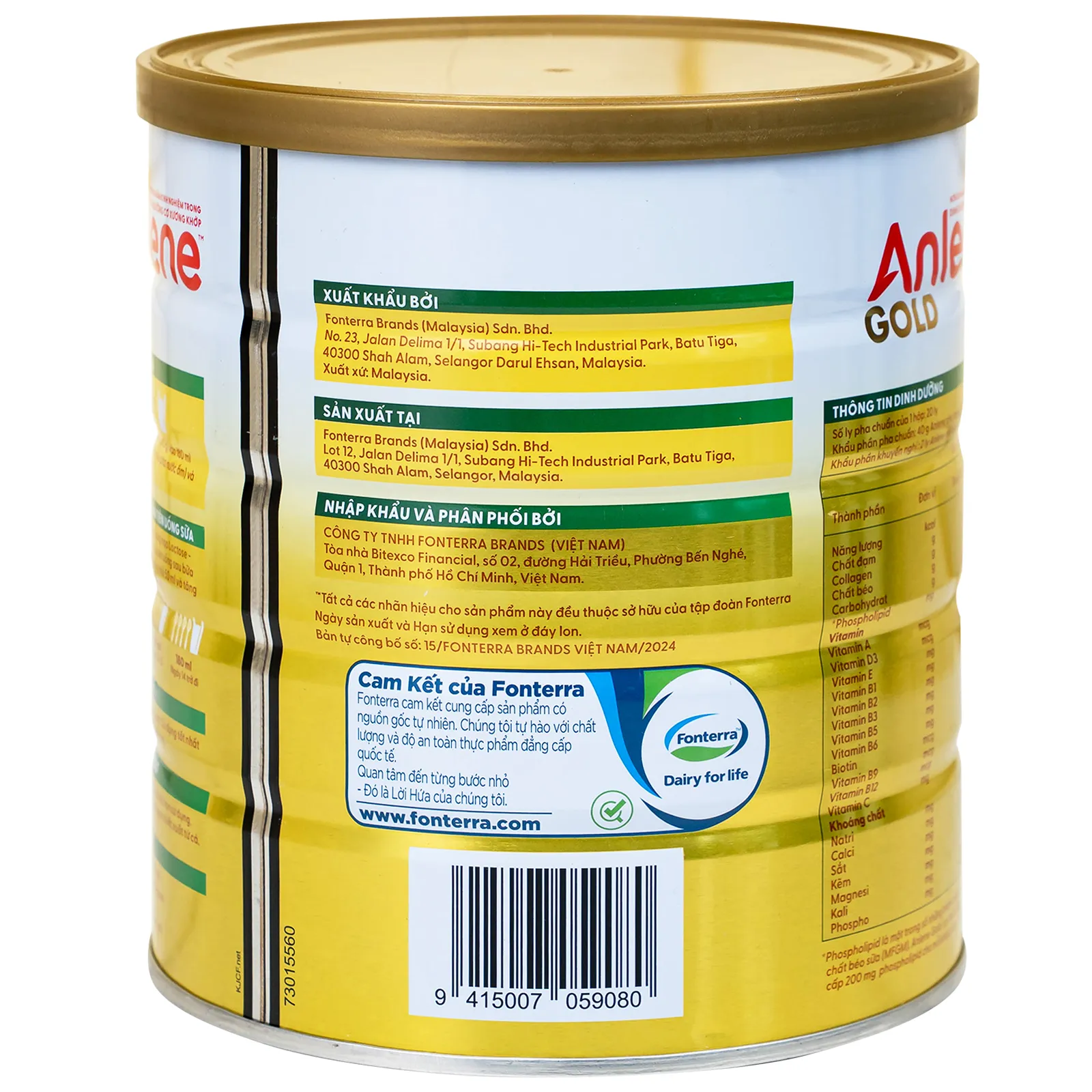 SỮA TĂNG CƯỜNG SỨC KHỎE CƠ-XƯƠNG-KHỚP ANLENE GOLD 5X HƯƠNG VANI 800G 4