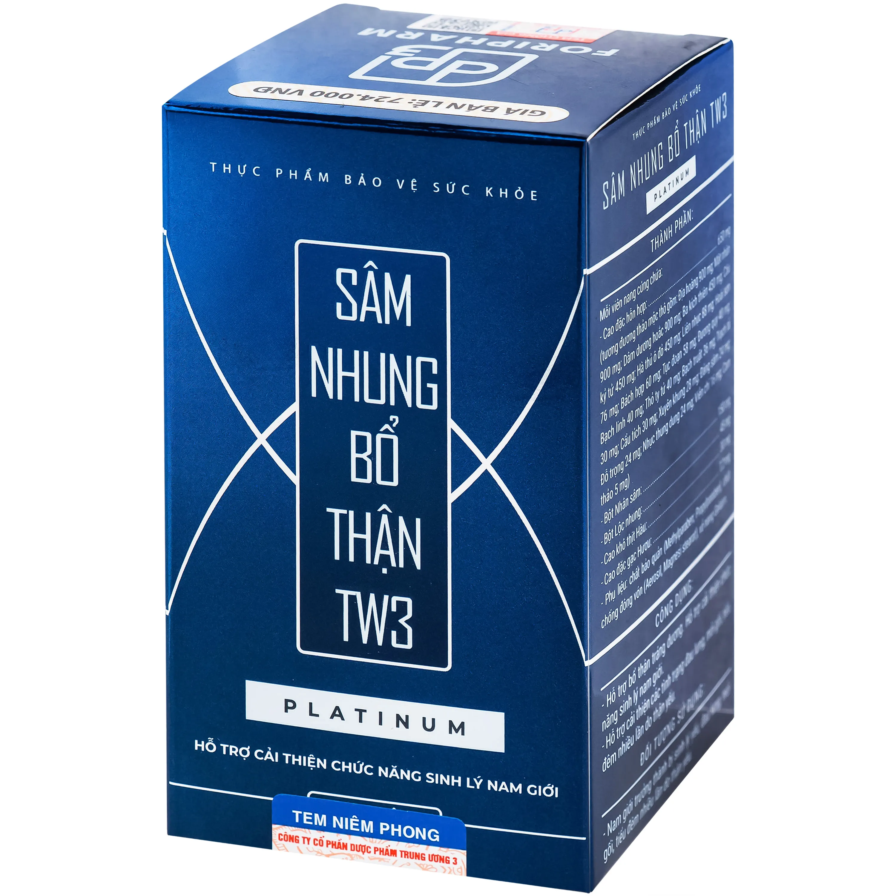 SÂM NHUNG BỔ THẬN TW3 PLATINUM 60V 6