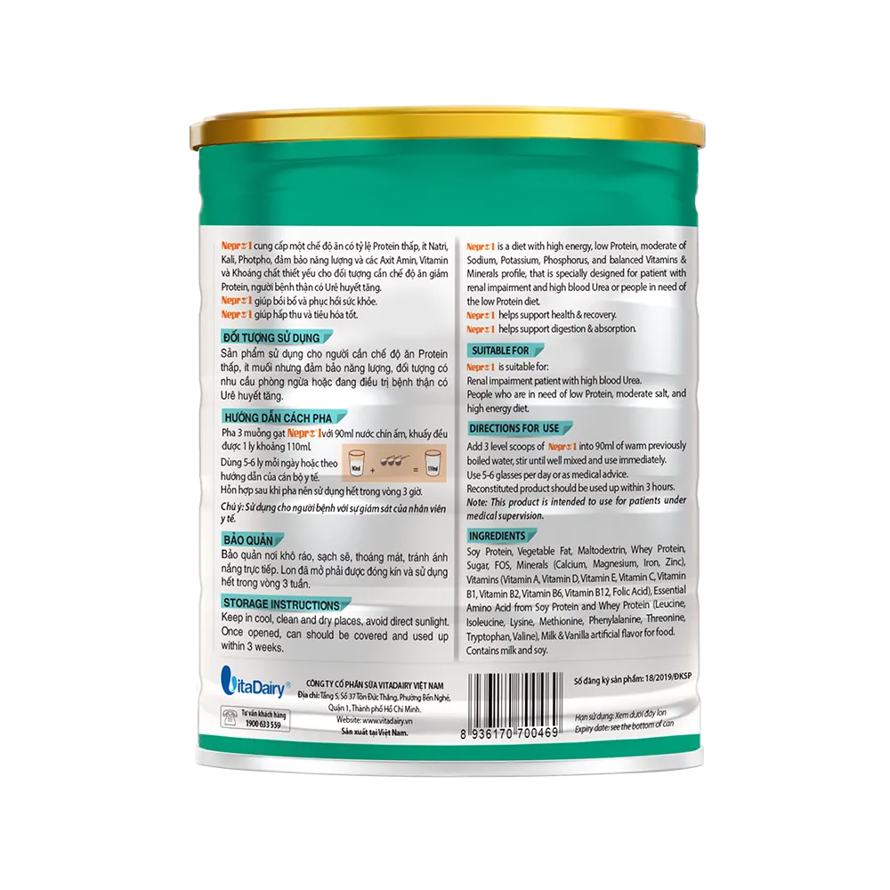 Sản phẩm dinh dưỡng giảm protein Nepro 1 (hộp 900 gram ) 2