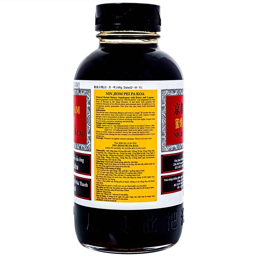 SIRO GIẢM HO NIỆM TỪ AM HIẾU TỬ XUYÊN BỐI TỲ BÀ CAO 300ML 5