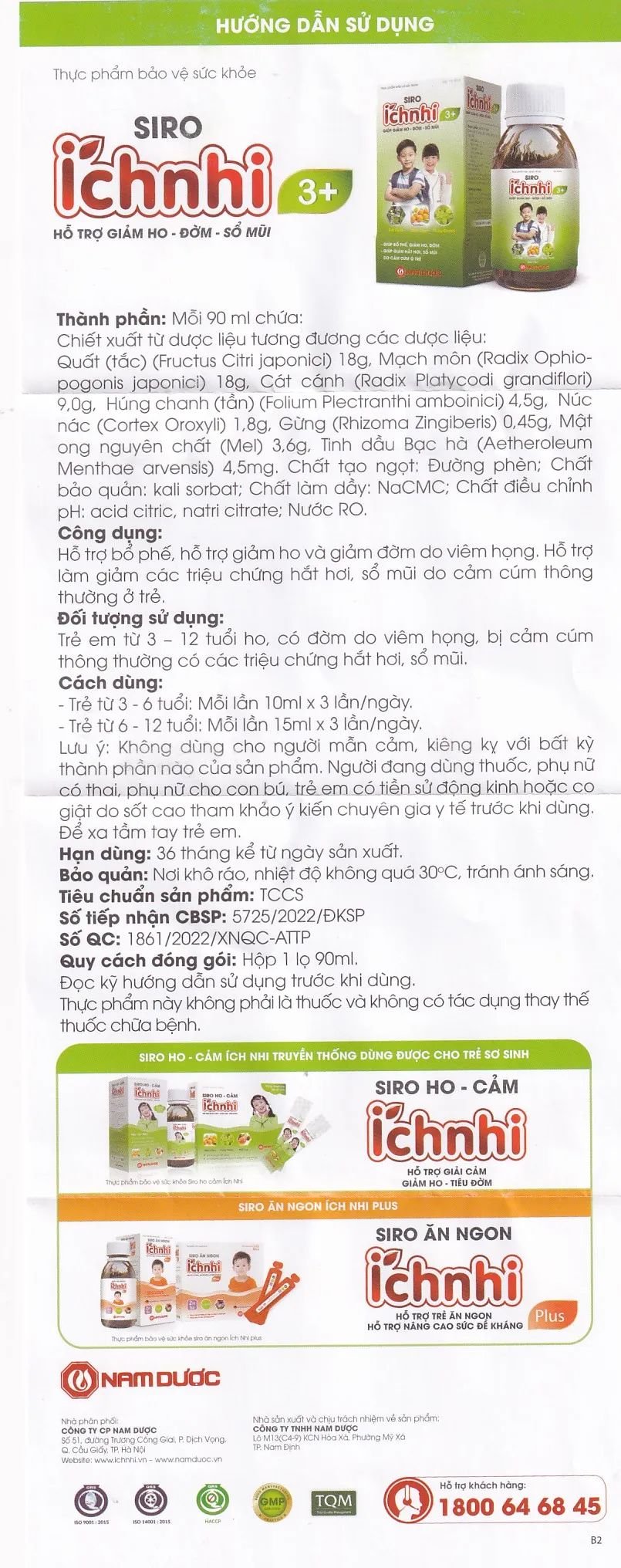 SIRO HỖ TRỢ GIẢM HO ÍCH NHI 3+ NAM DƯỢC 90ML 13
