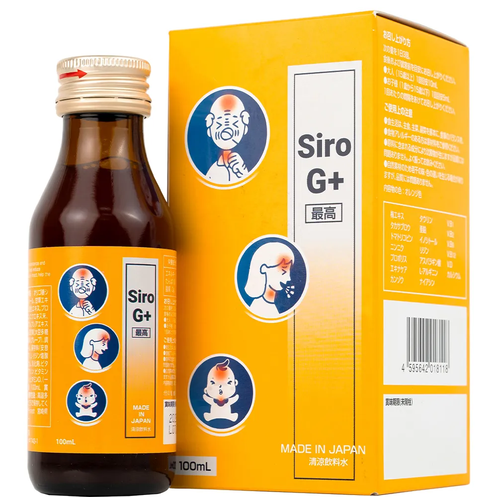 SIRO HỖ TRỢ TĂNG ĐỀ KHÁNG, HẠ SỐT KENKO G+ 100ML