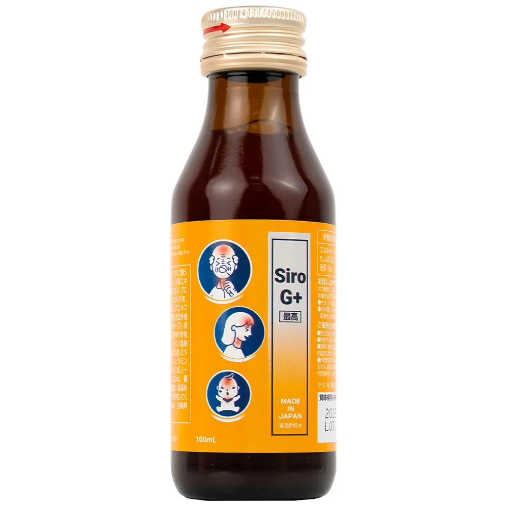 SIRO HỖ TRỢ TĂNG ĐỀ KHÁNG, HẠ SỐT KENKO G+ 100ML 10
