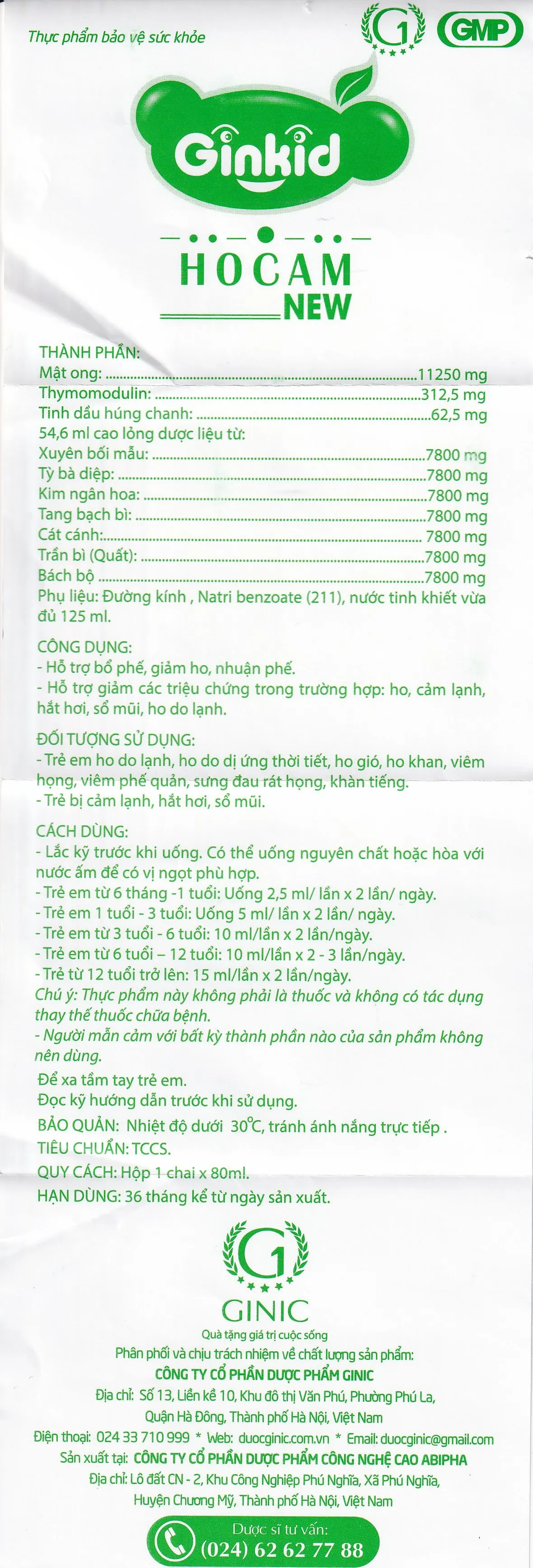 SIRO HO, BỔ PHẾ GINKID HOCAM NEW 80ML 11